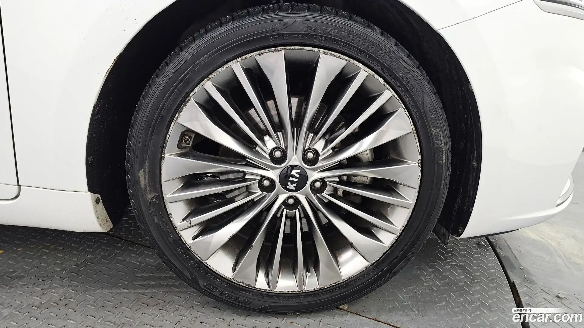 K7 Kia 2017.3-OUTER-031