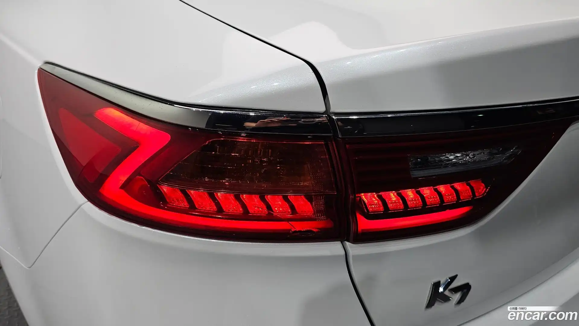 K7 Kia 2017.3-OUTER-033