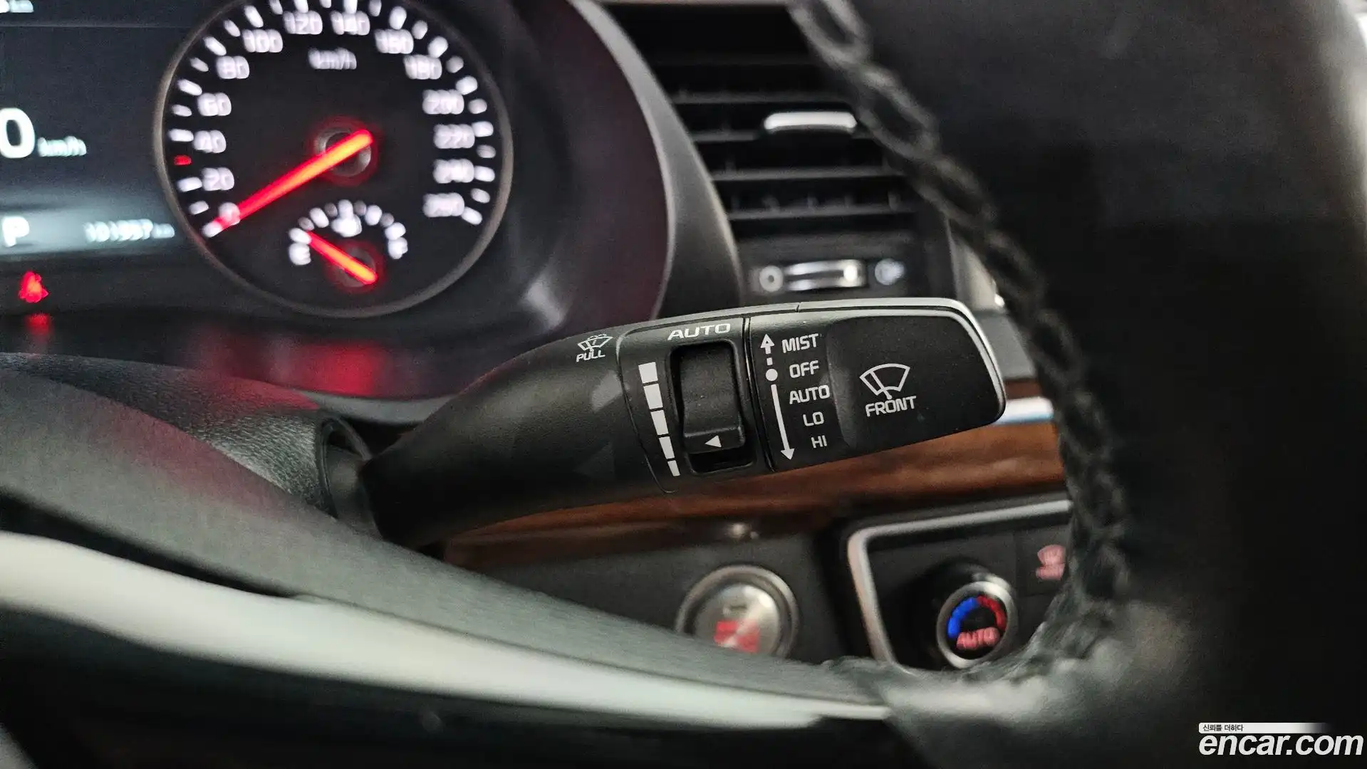 K7 Kia 2017.3-OPTION-043