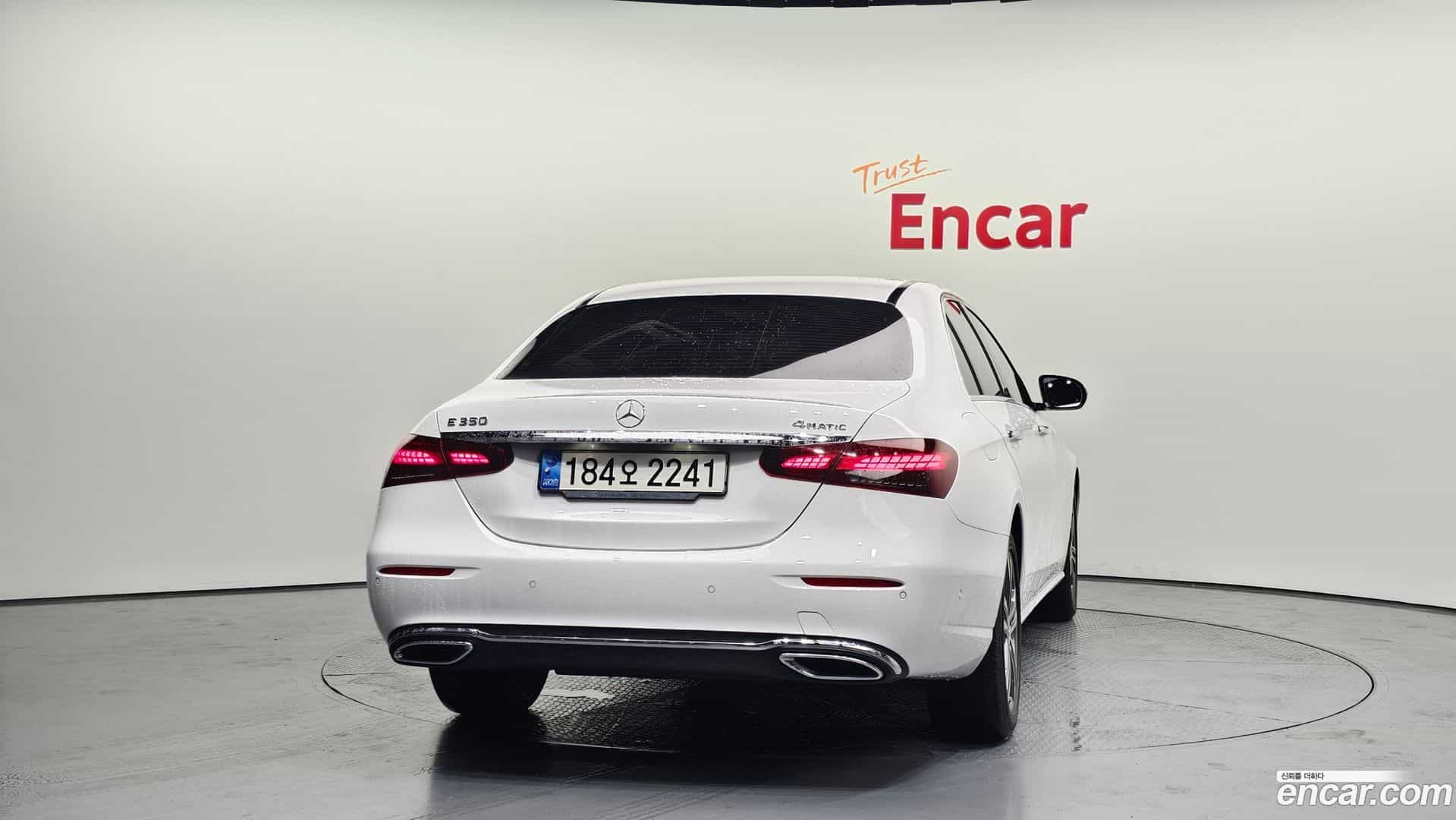 E-Class Mercedes-Benz 2022.6-OUTER-004