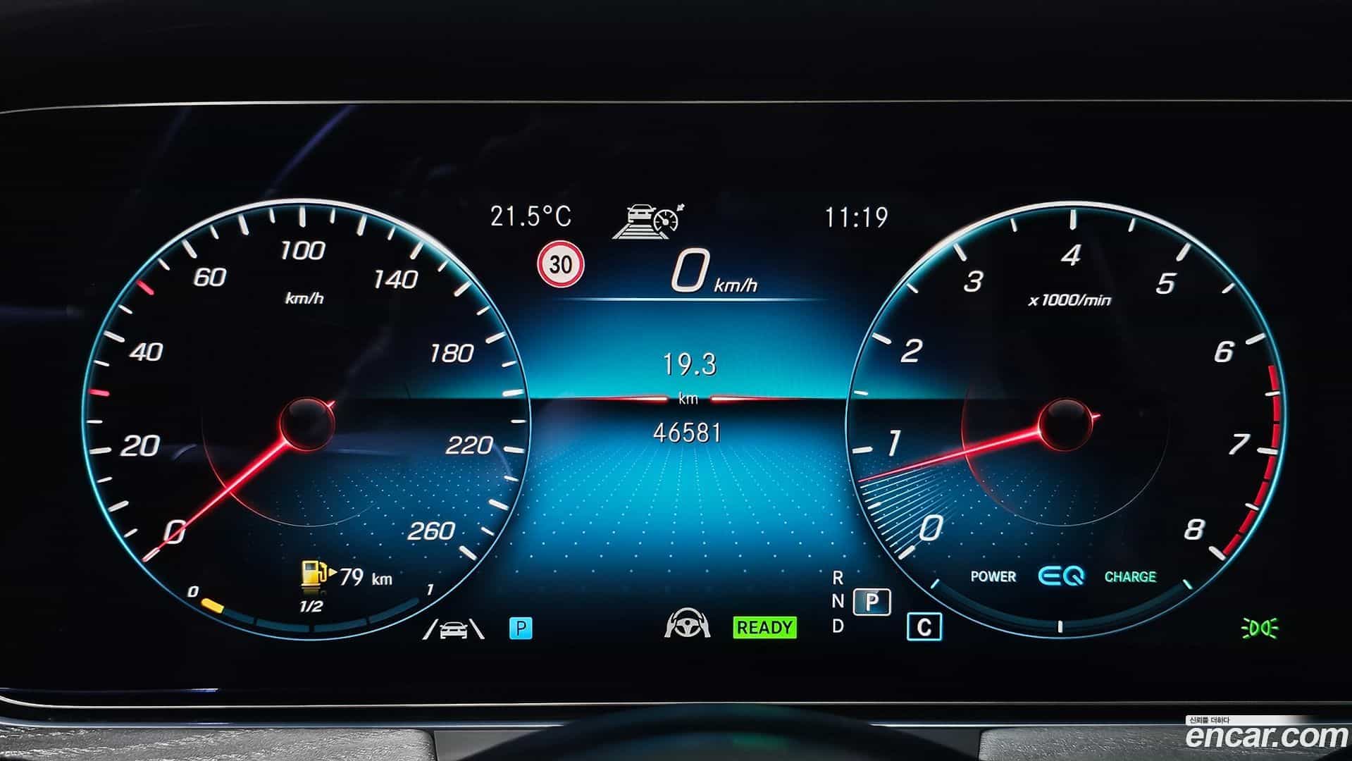 E-Class Mercedes-Benz 2022.6-INNER-008