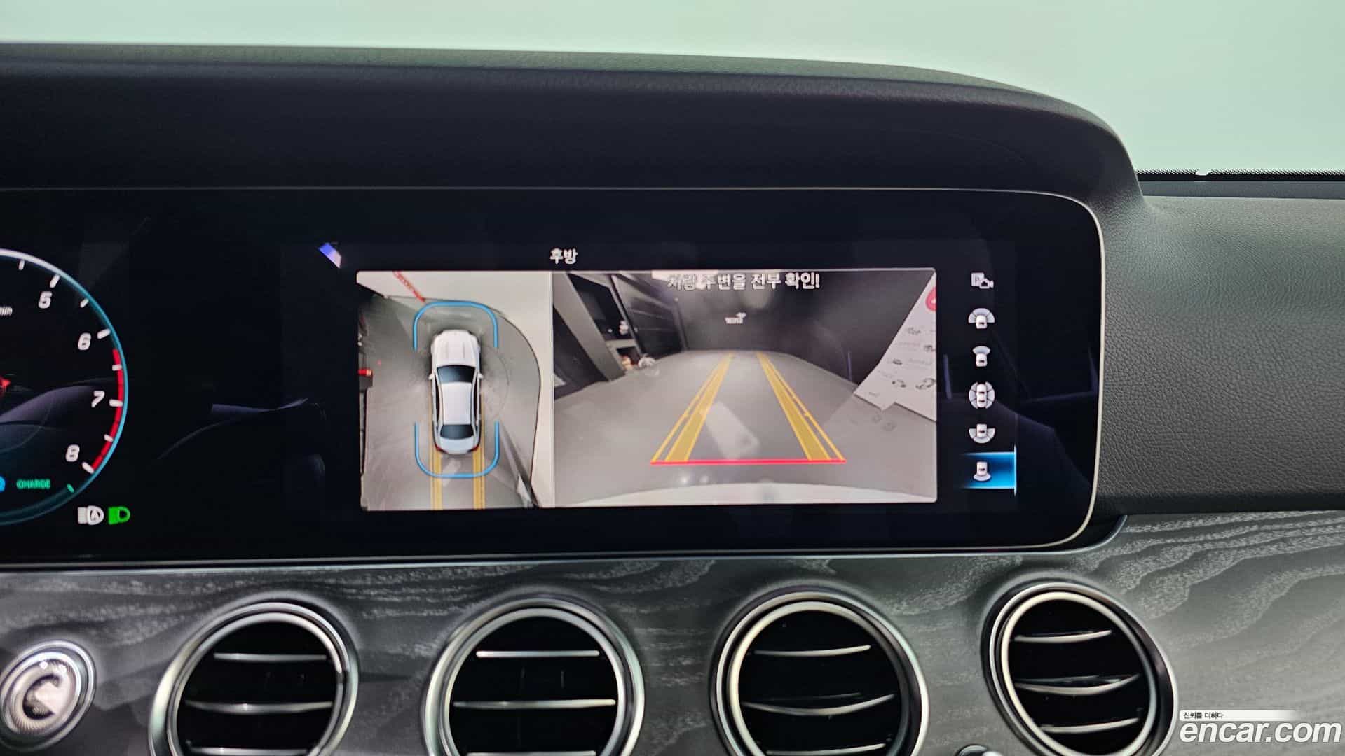 E-Class Mercedes-Benz 2022.6-OPTION-023