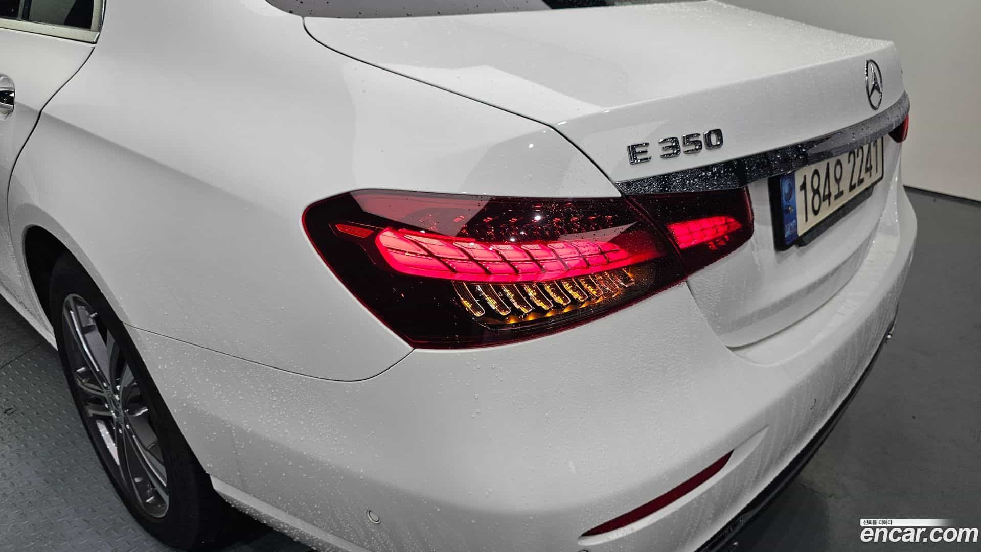 E-Class Mercedes-Benz 2022.6-OUTER-033