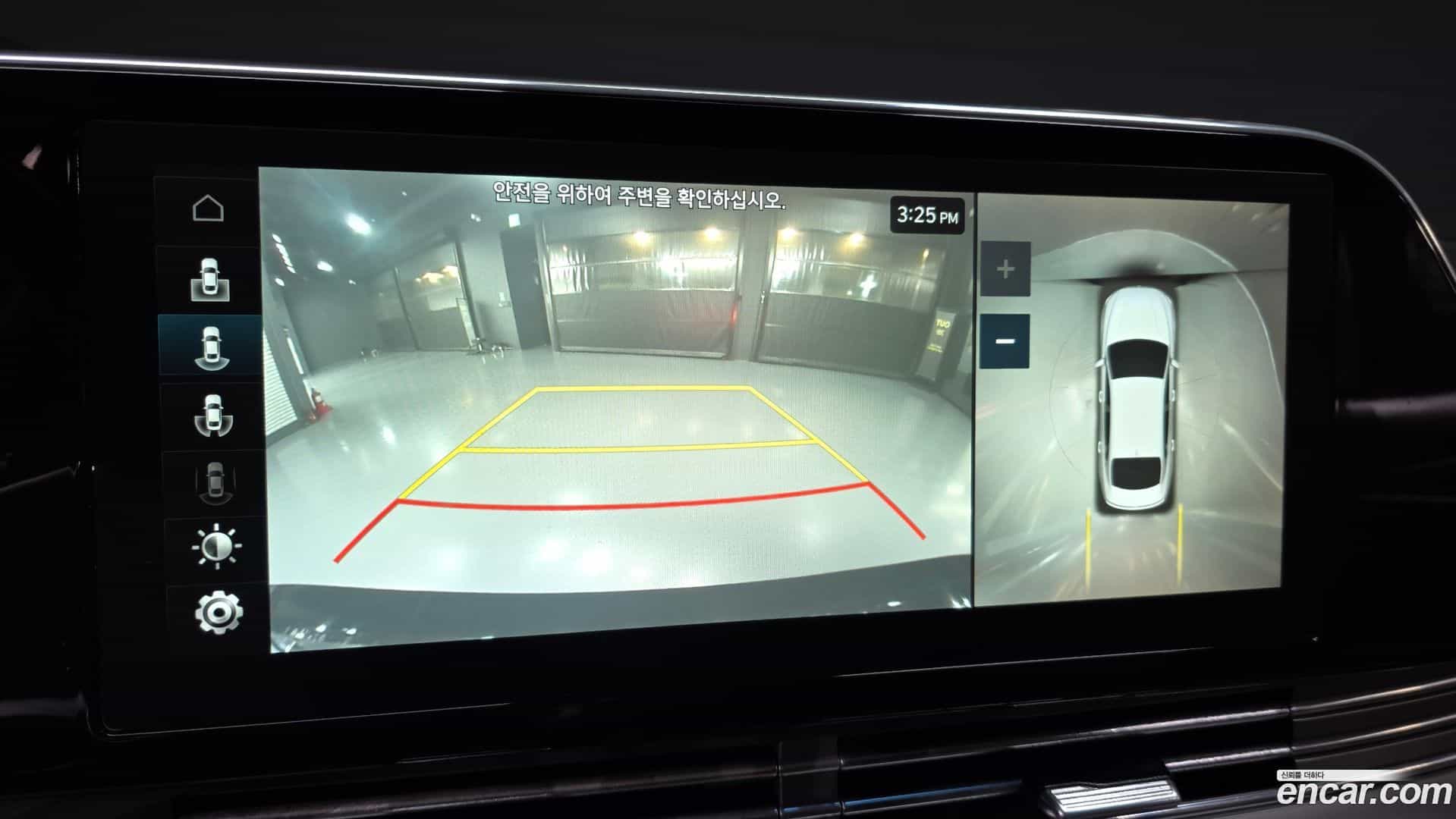 Grandeur Hyundai 2020.2-OPTION-019