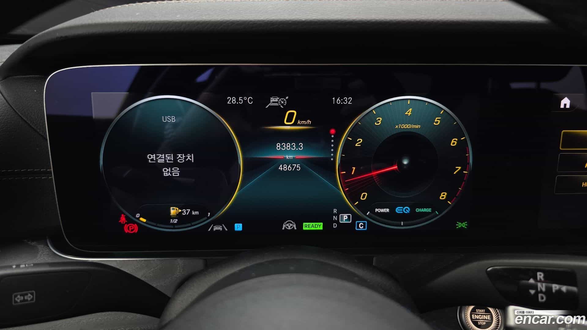E-Class Mercedes-Benz 2022.10-INNER-008