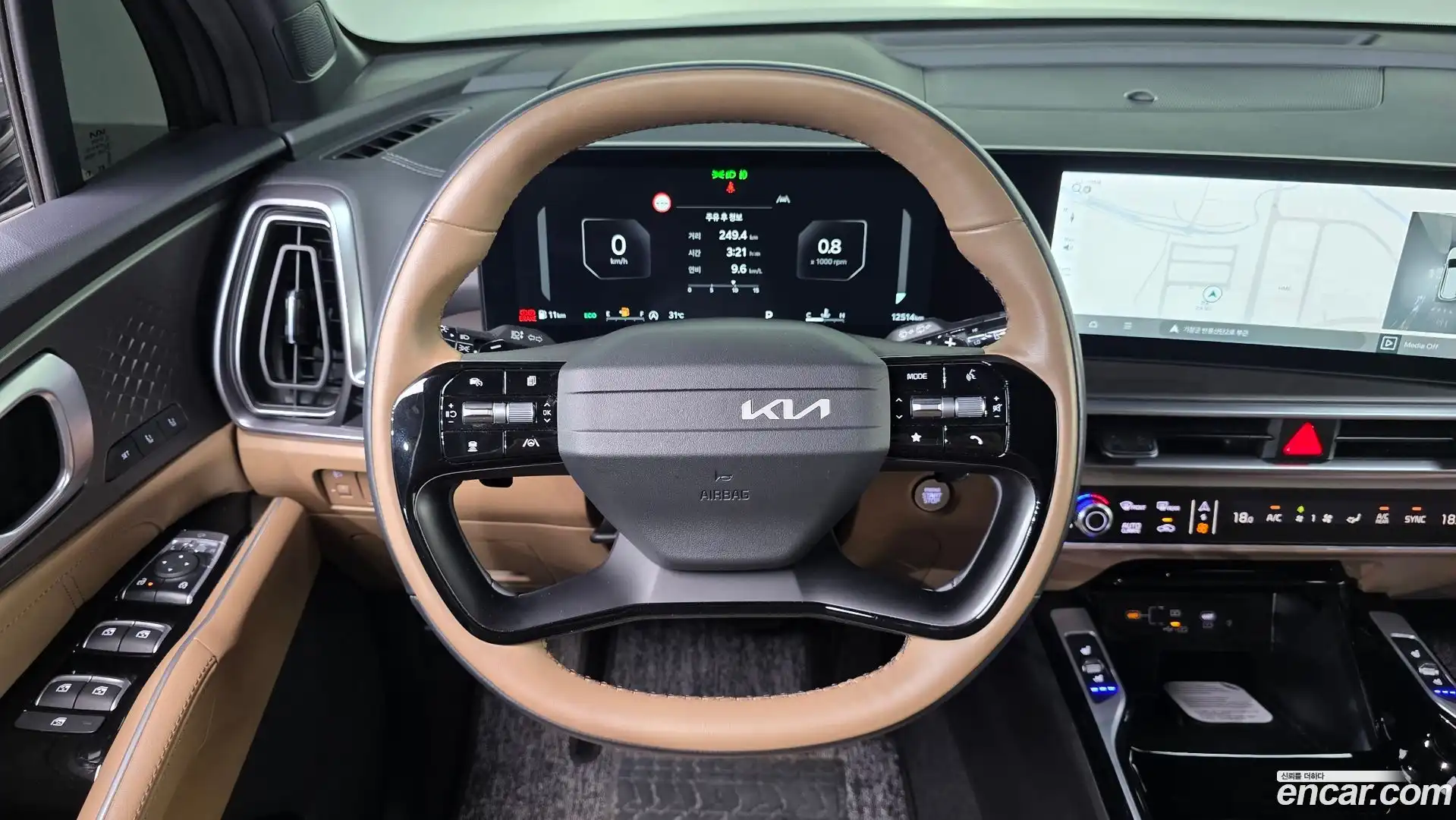 Sorento Kia 2025.10-OPTION-017