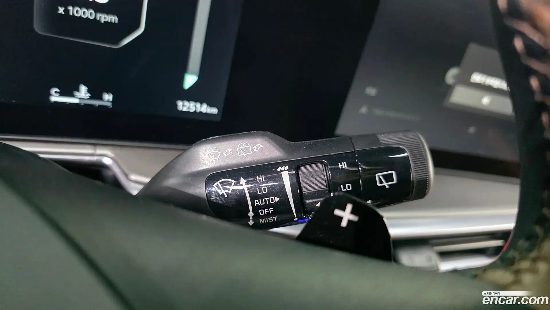 Sorento Kia 2025.10-OPTION-041