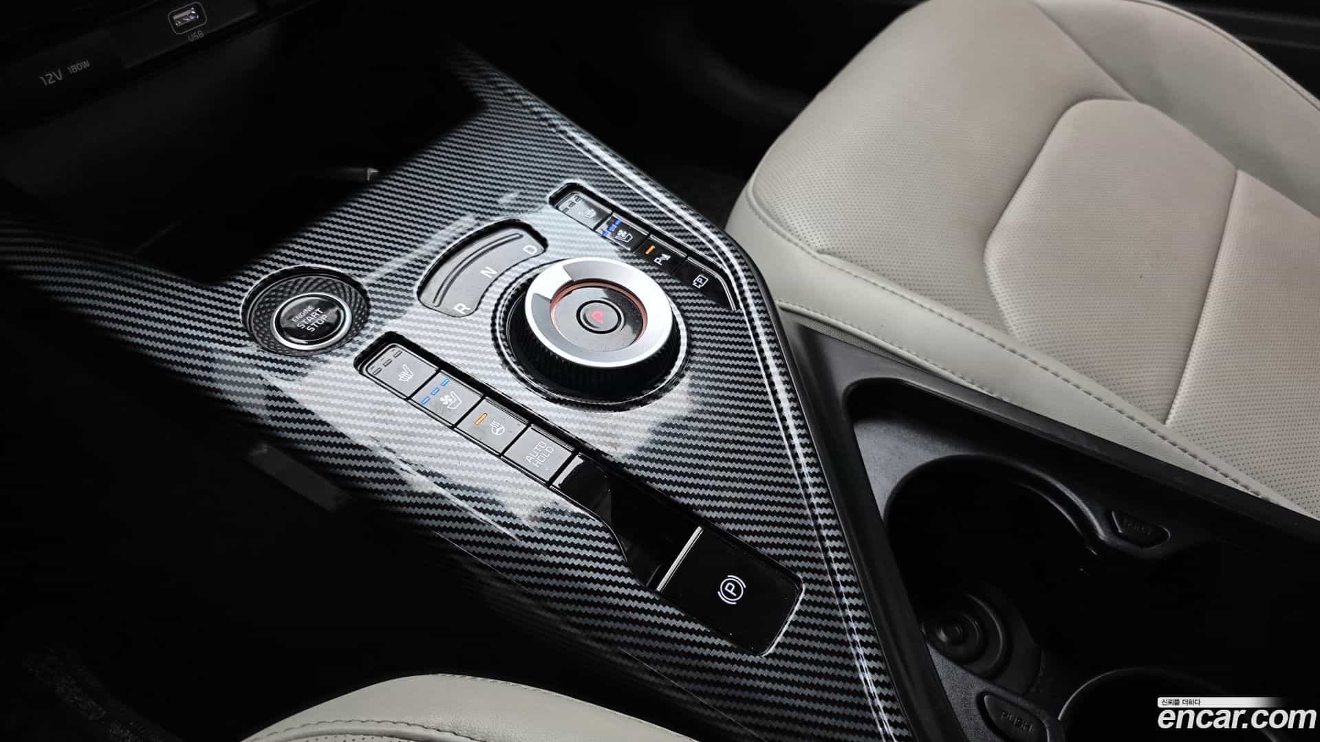 Niro Kia 2023.9-INNER-009