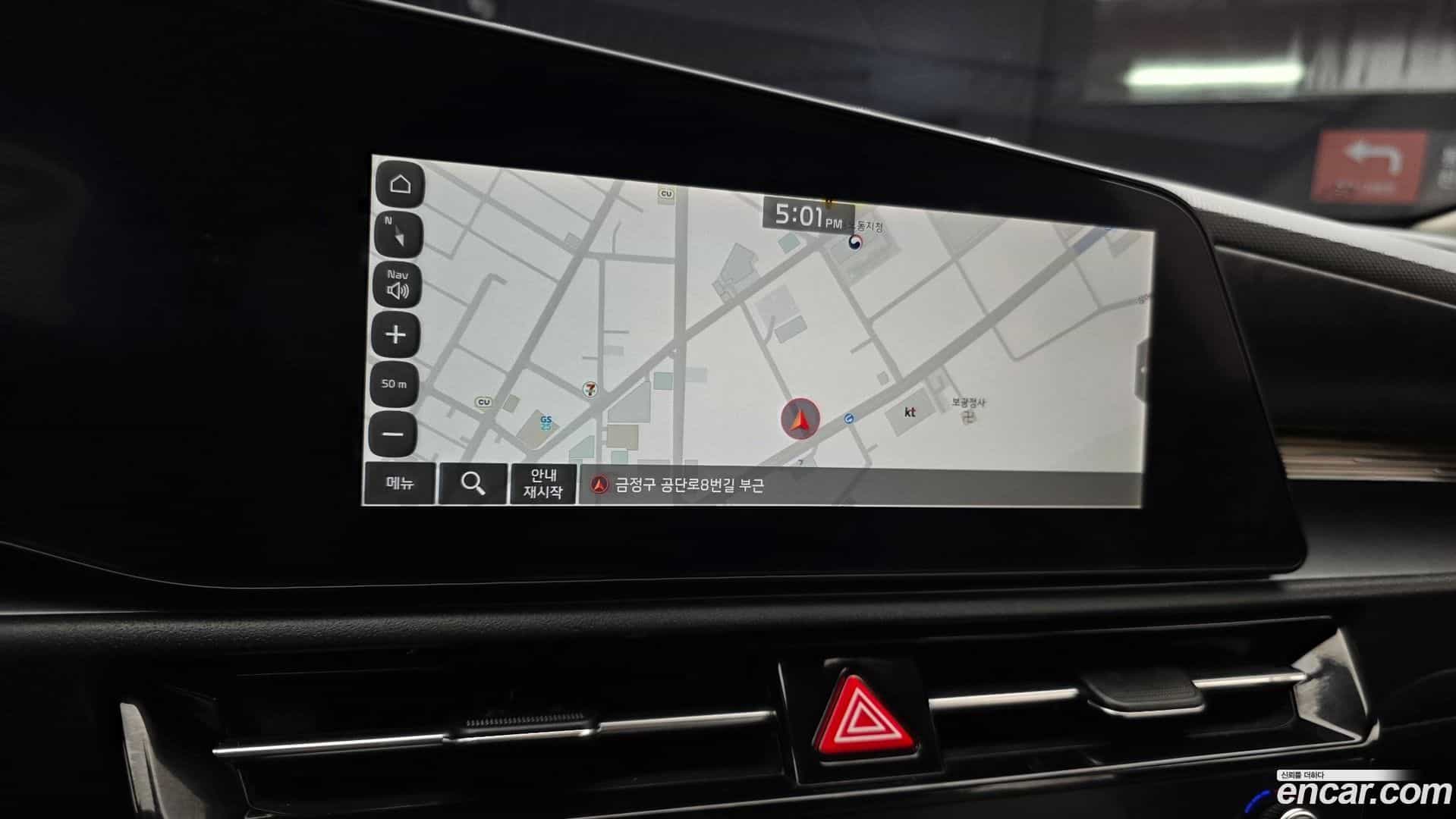 Niro Kia 2023.9-OPTION-020