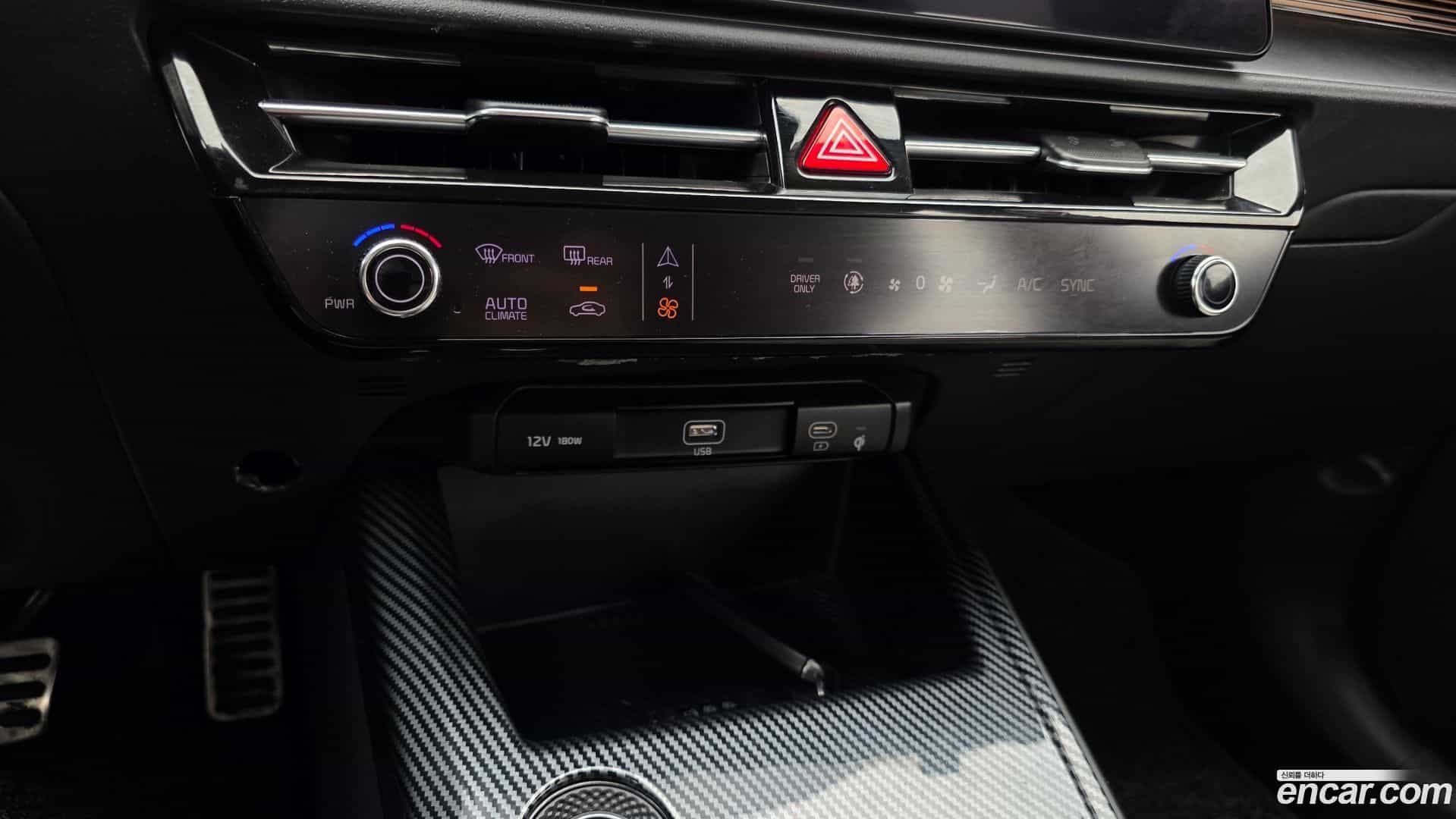 Niro Kia 2023.9-OPTION-022
