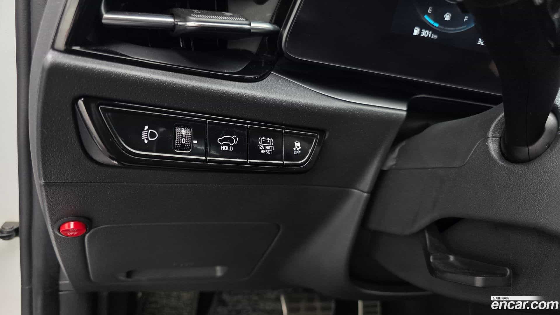 Niro Kia 2023.9-OPTION-023