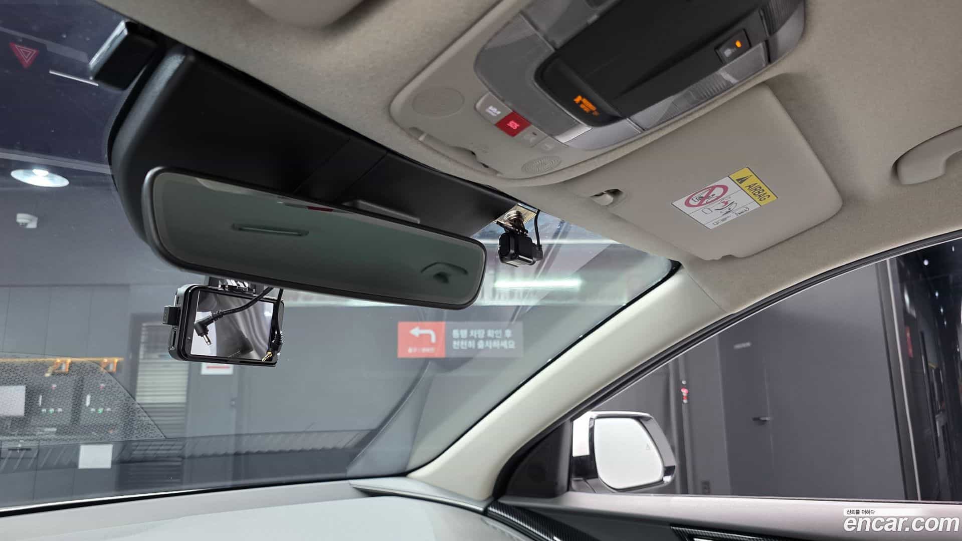 Niro Kia 2023.9-OPTION-043