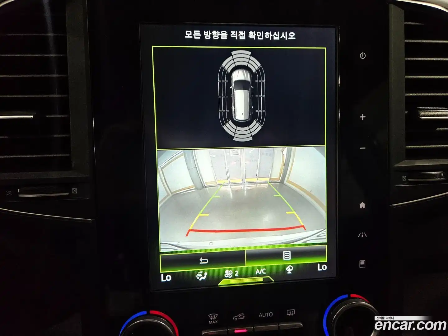 QM6 Renault Korea 2018.0-INNER-009
