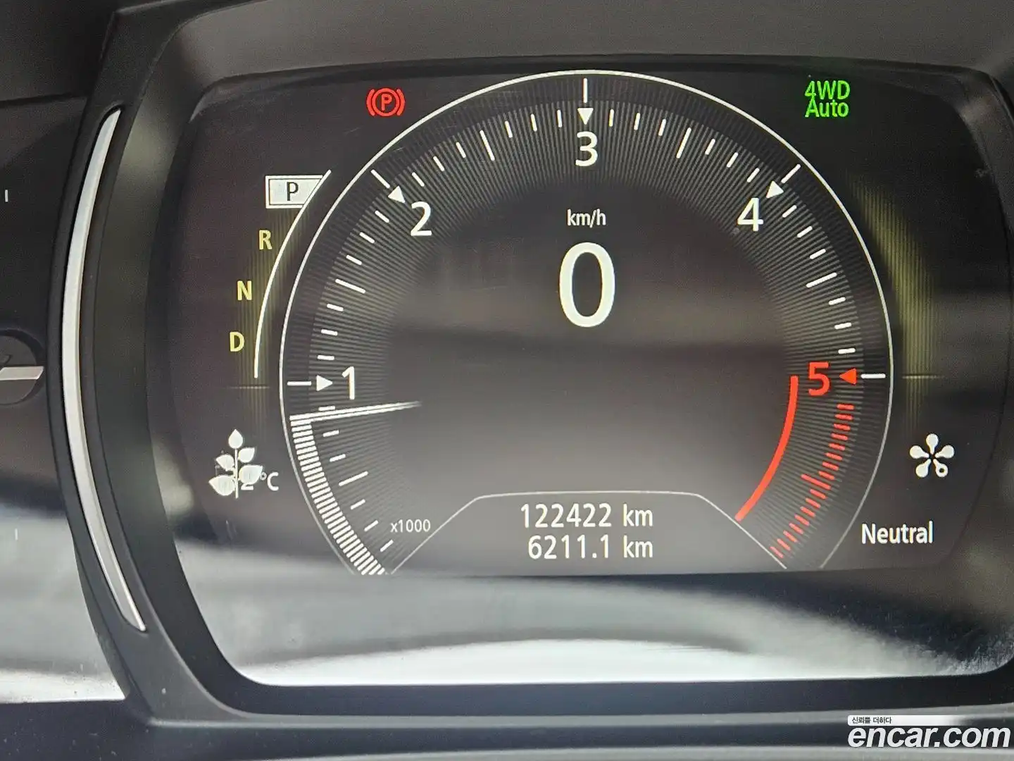 QM6 Renault Korea 2018.0-OPTION-024
