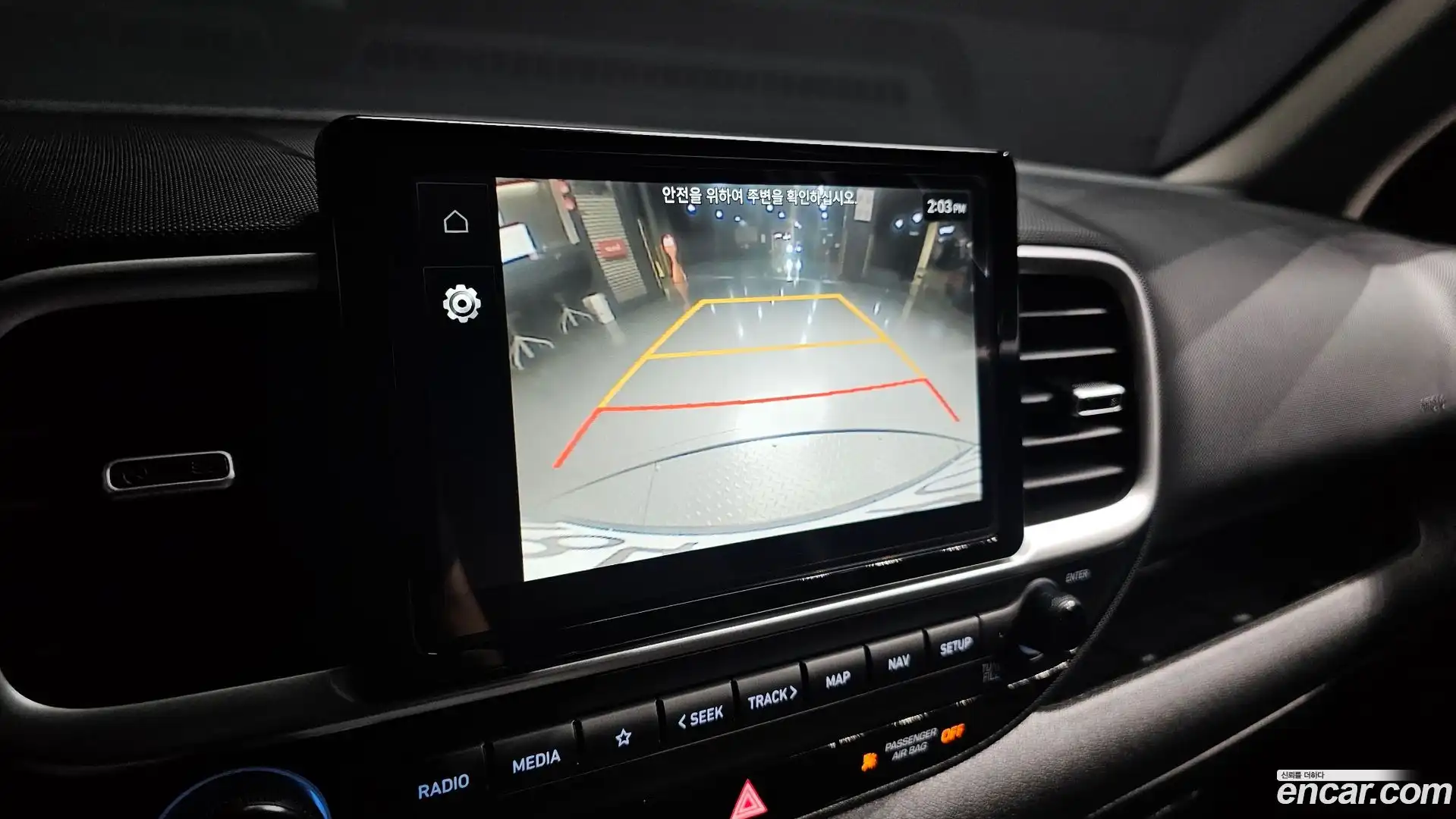 Venue Hyundai 2025.2-OPTION-019