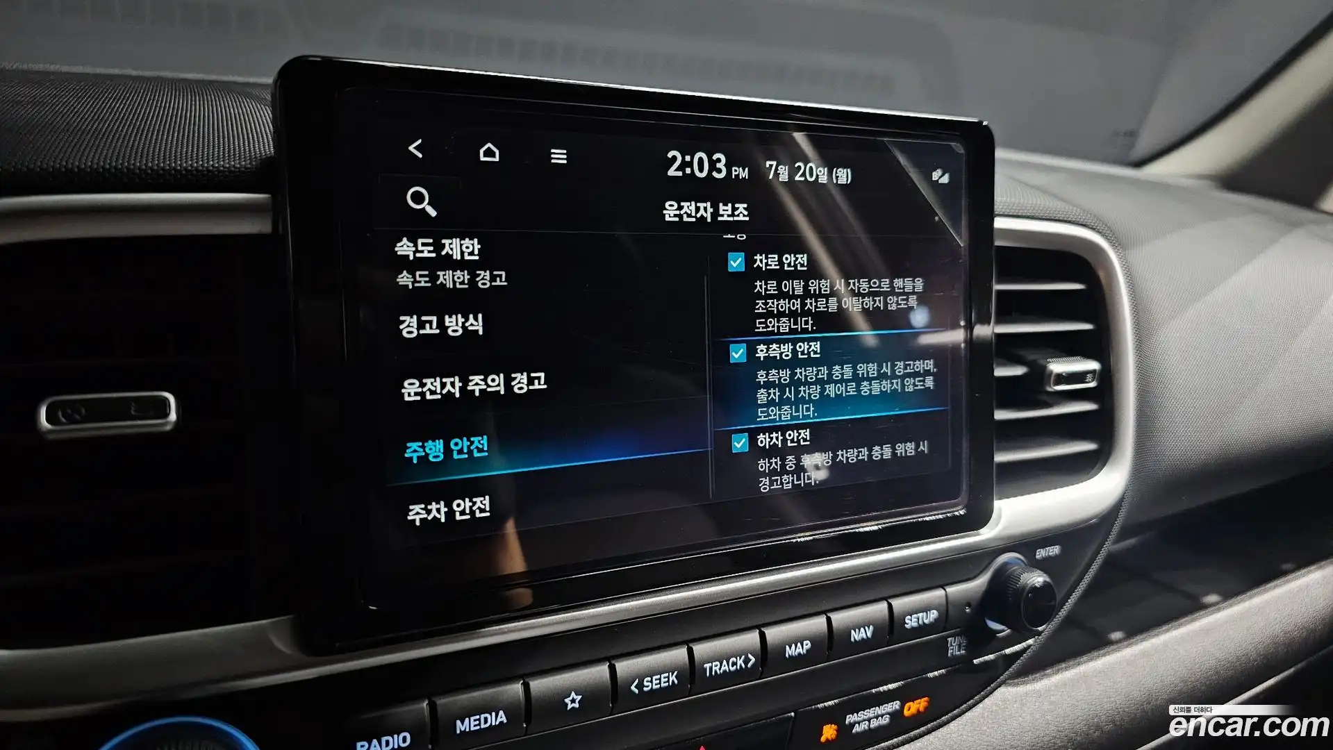 Venue Hyundai 2025.2-OPTION-020