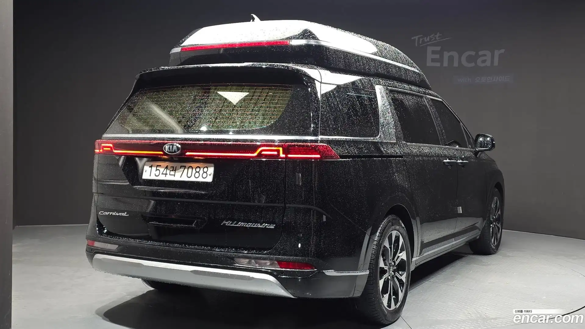Canival Kia 2021.3-OUTER-002