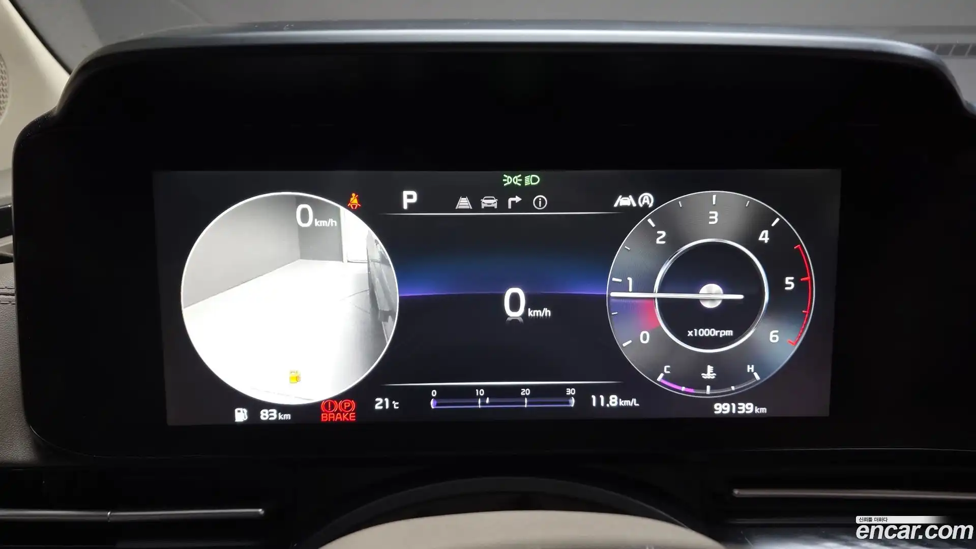 Canival Kia 2021.3-INNER-008