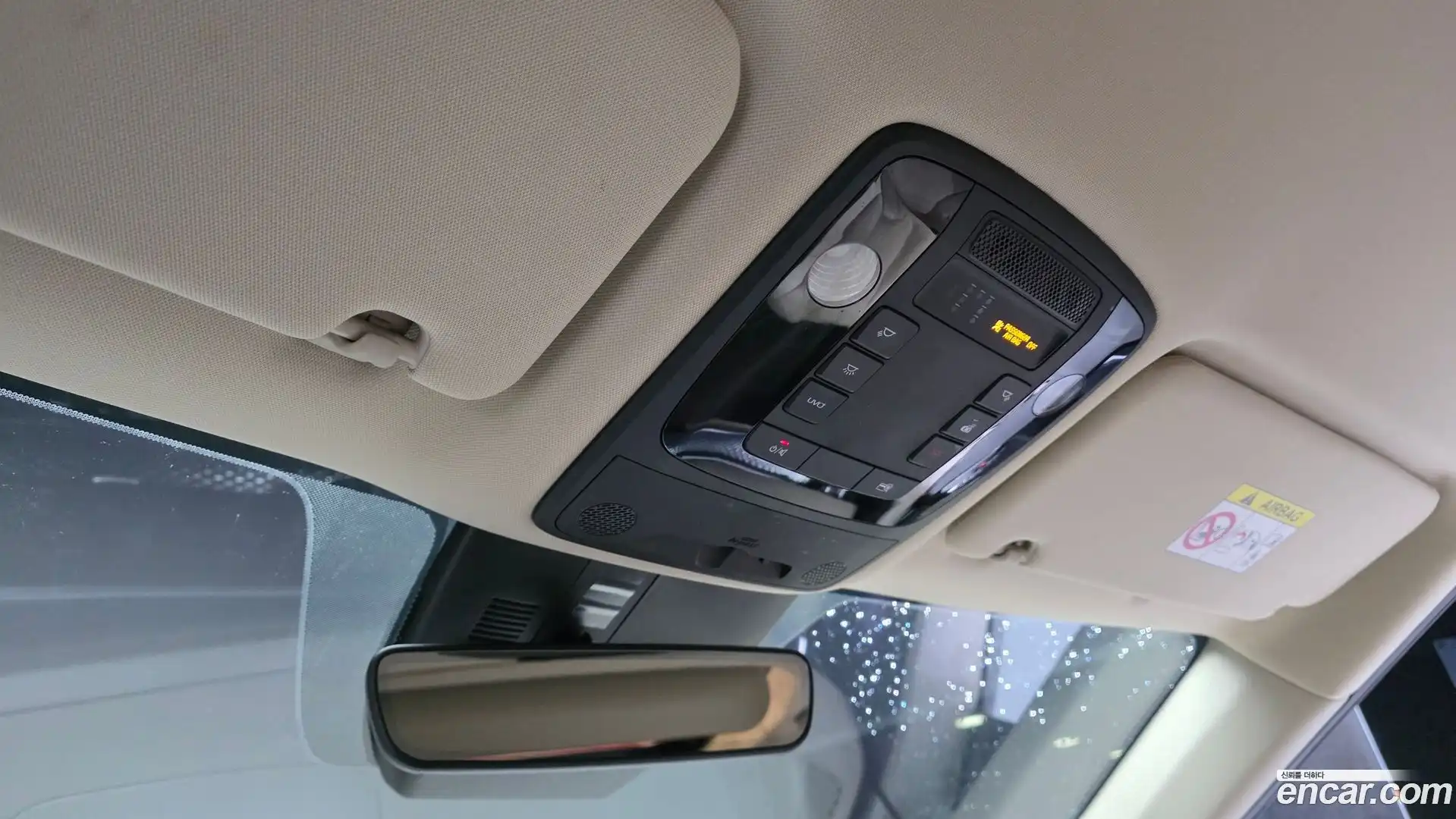 Canival Kia 2021.3-OPTION-023