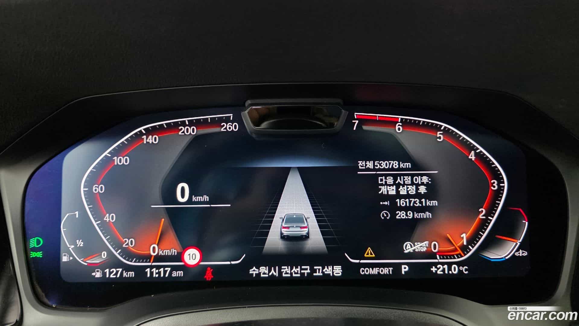 3-Series BMW 2021.6-INNER-008