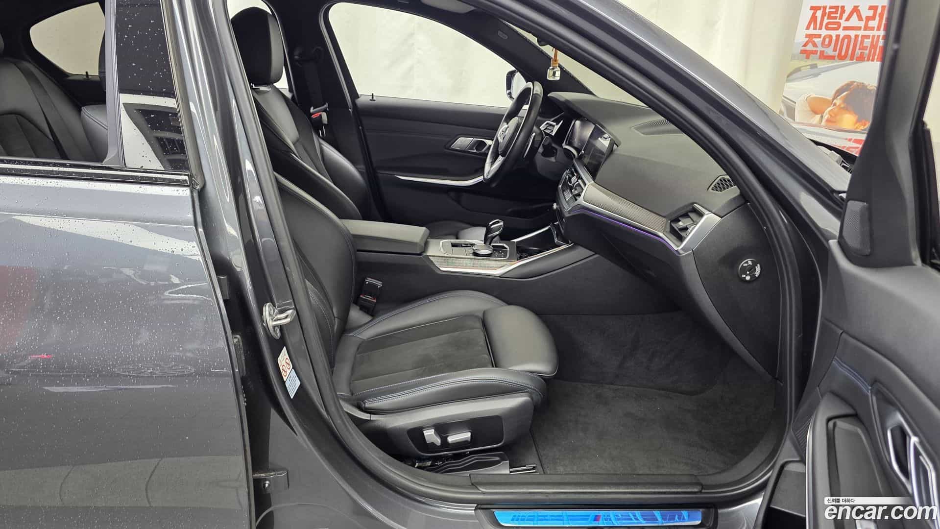 3-Series BMW 2021.6-OPTION-015