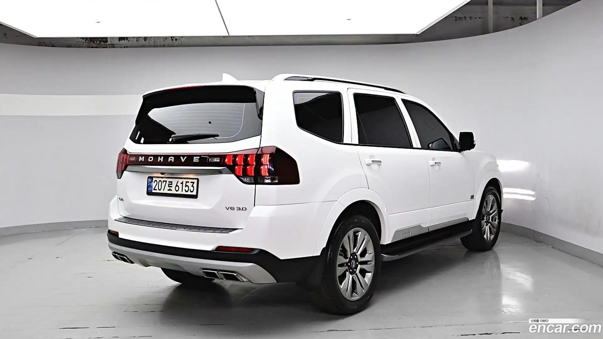 Mohave Kia 2021.4-OUTER-002