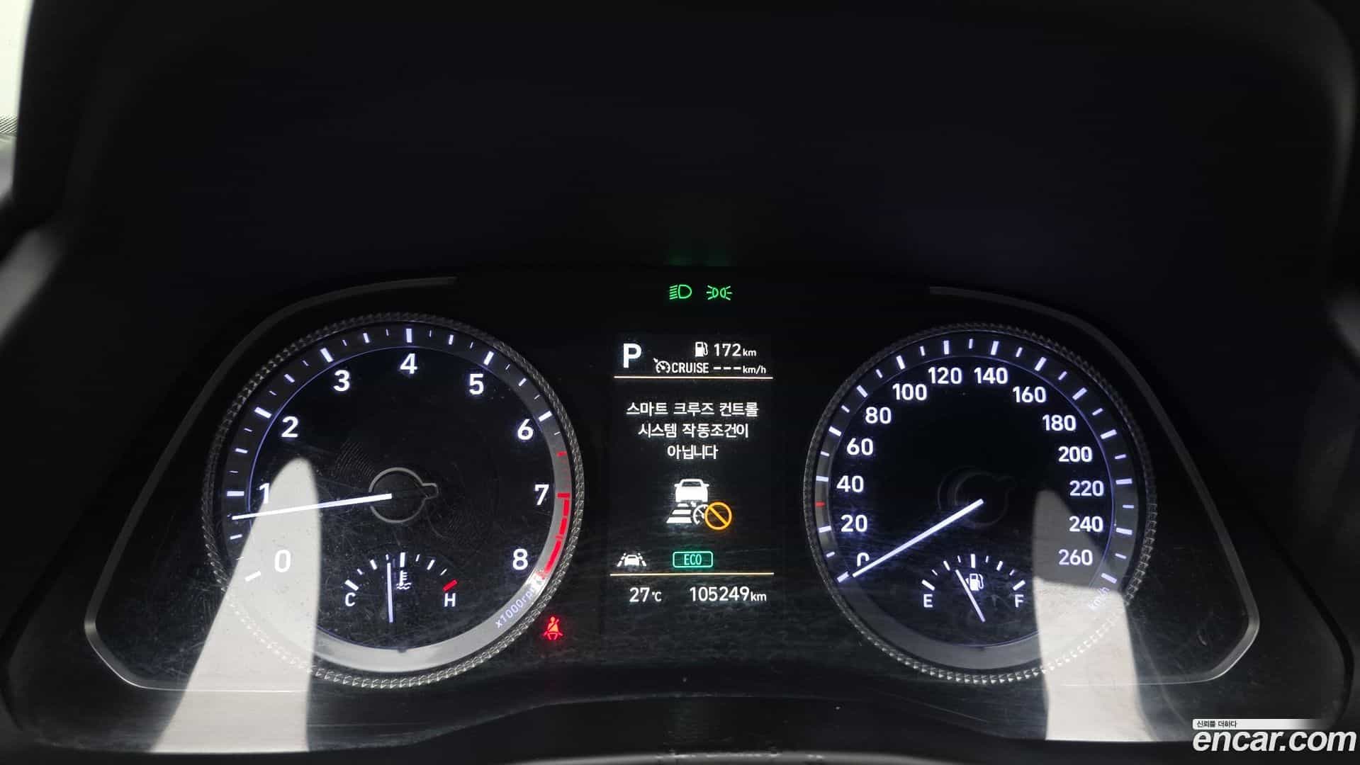 Sonata Hyundai 2022.3-INNER-008