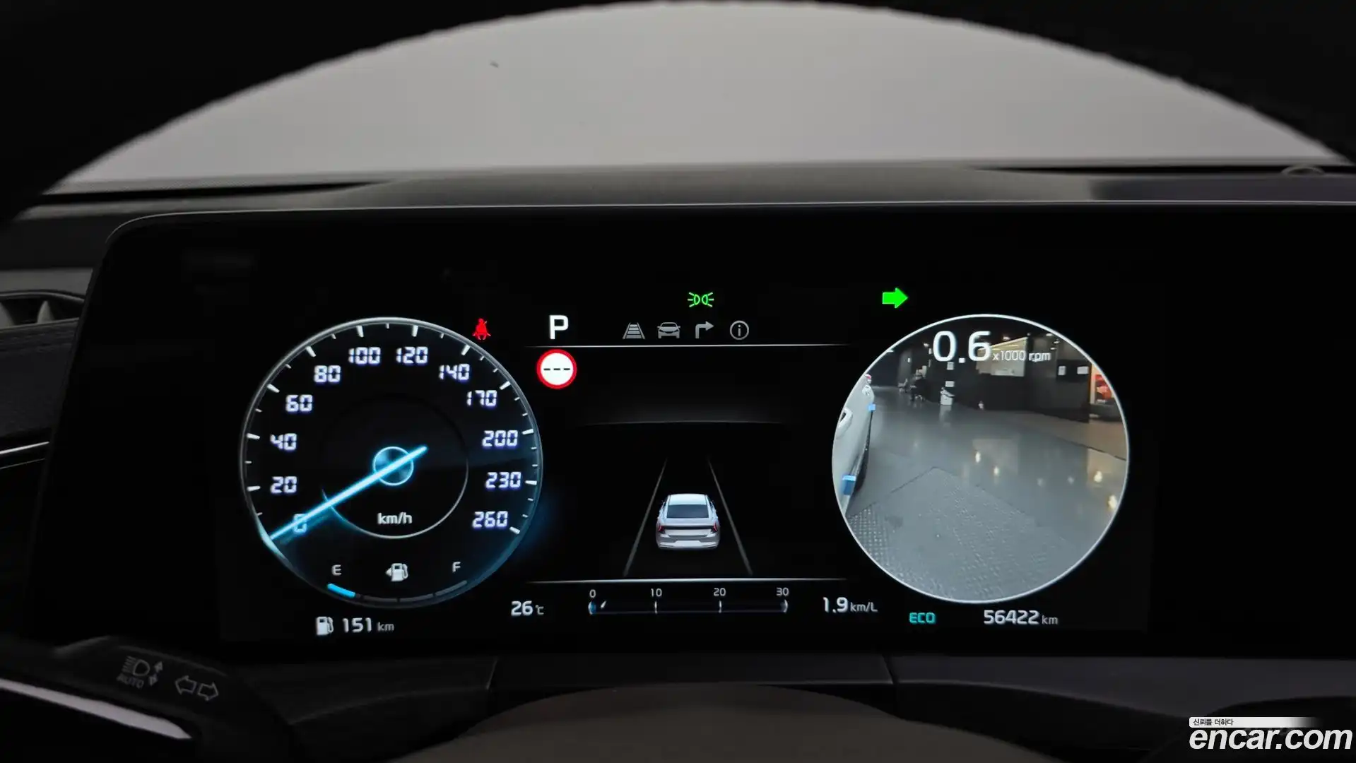 K8 Kia 2021.5-INNER-008