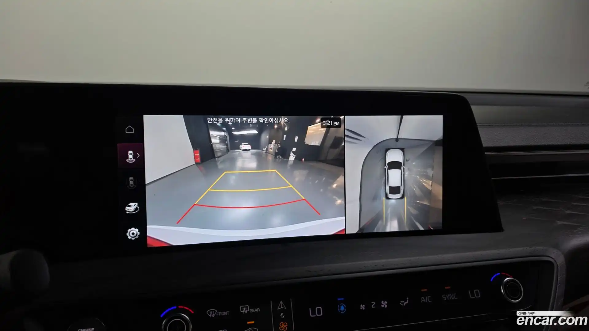 K8 Kia 2021.5-OPTION-019