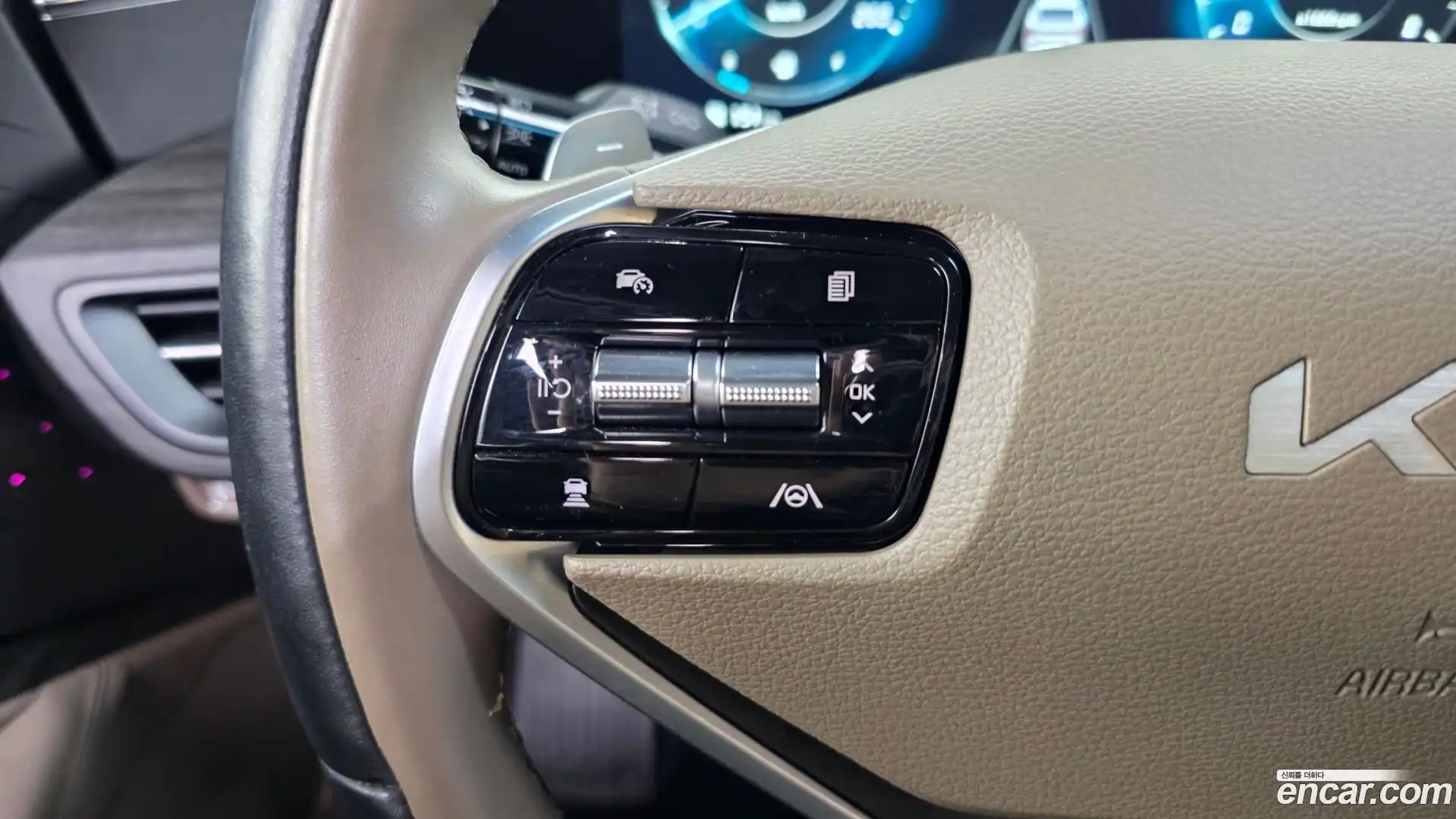 K8 Kia 2021.5-OPTION-045