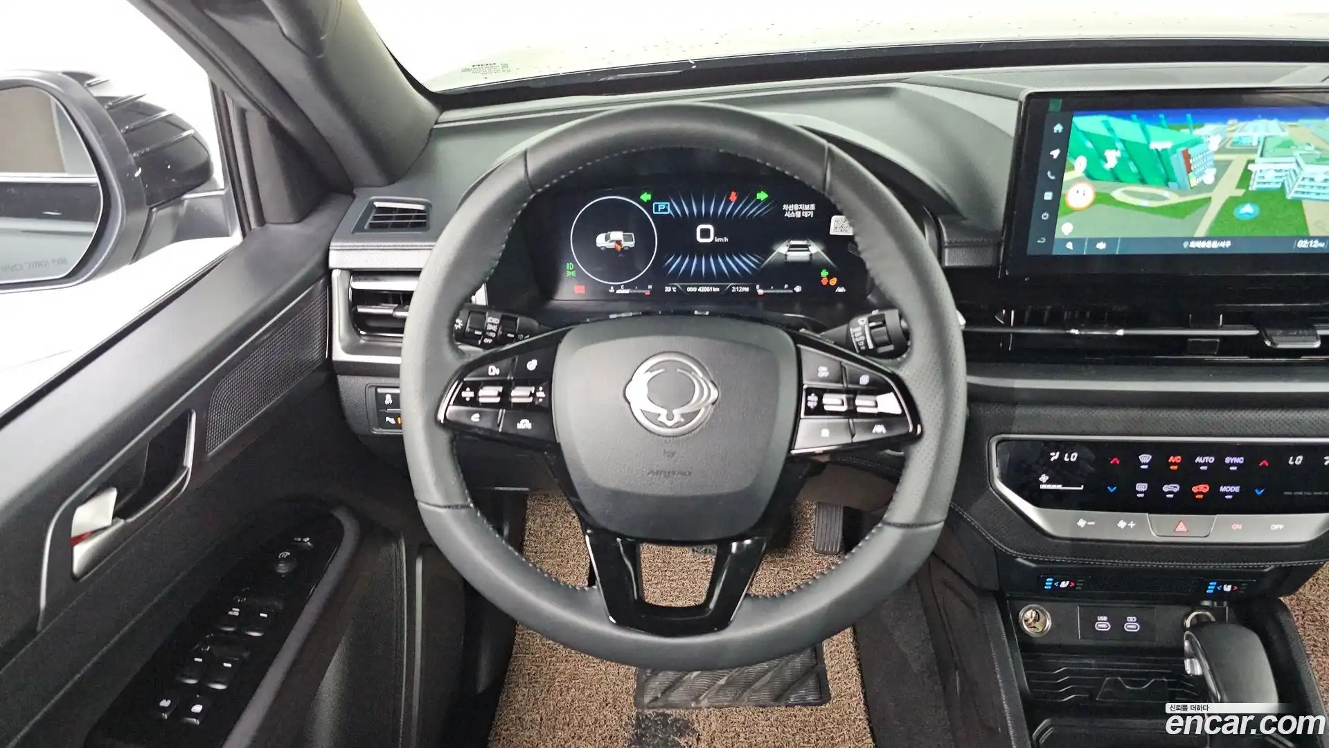 Musso KG Mobility 2025.3-OPTION-017