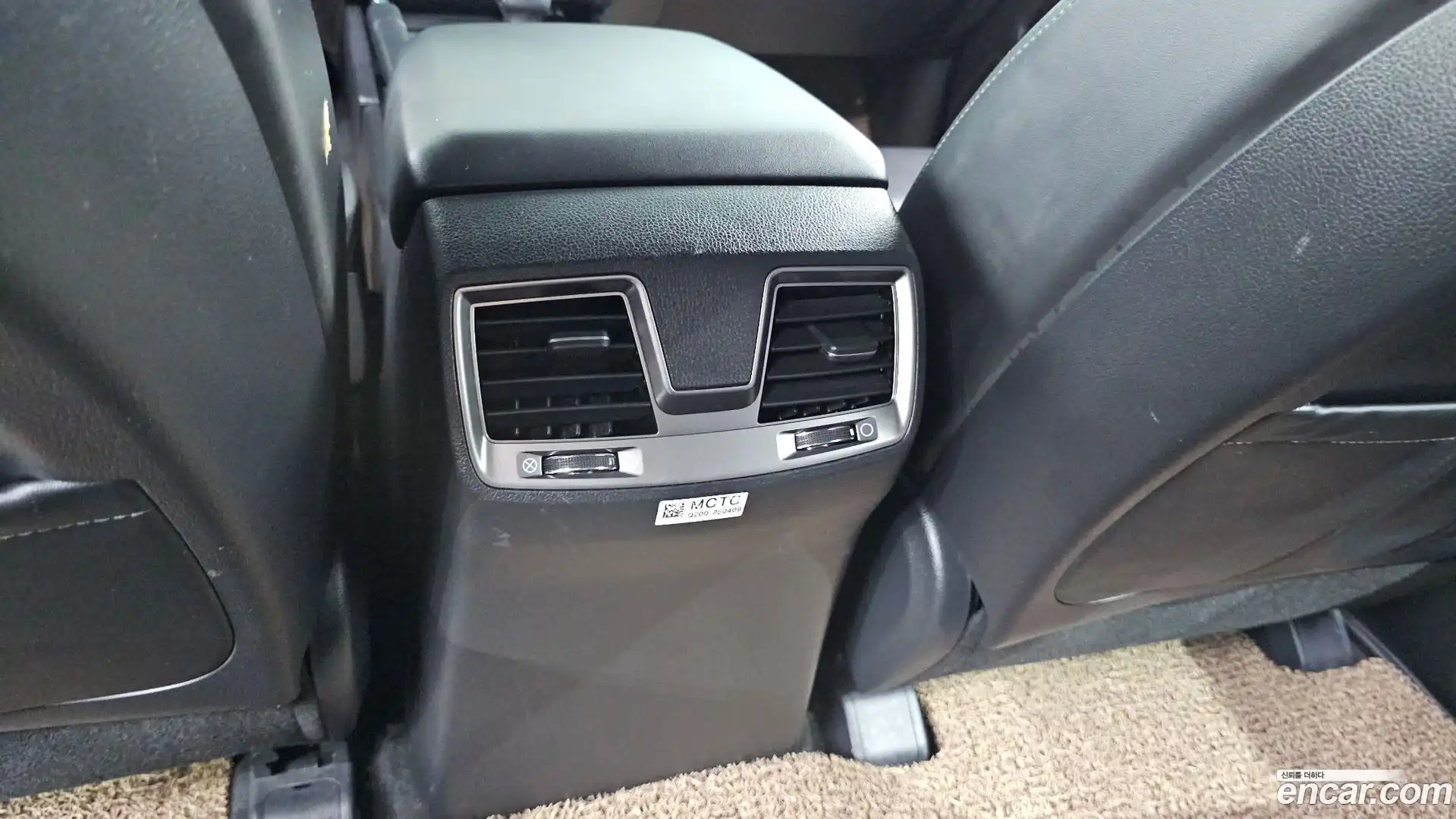 Musso KG Mobility 2025.3-OPTION-044