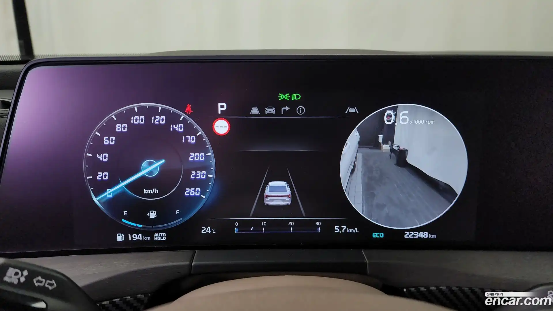 K8 Kia 2021.8-INNER-008