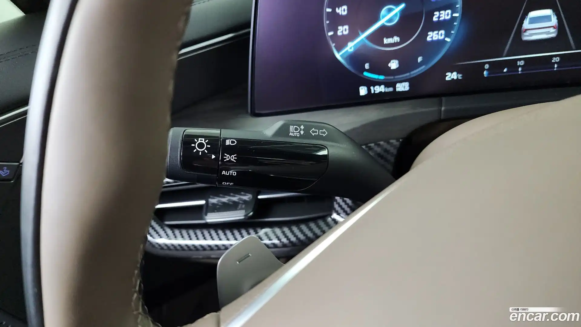 K8 Kia 2021.8-OPTION-041