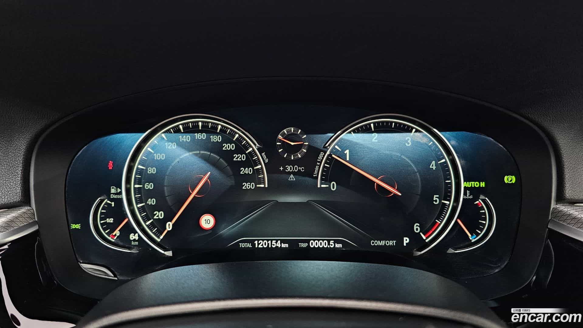 5-Series BMW 2017.2-INNER-008