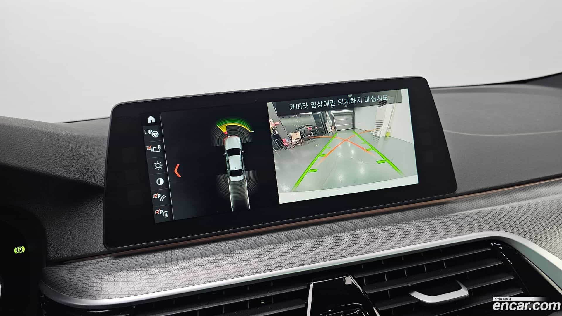 5-Series BMW 2017.2-OPTION-017