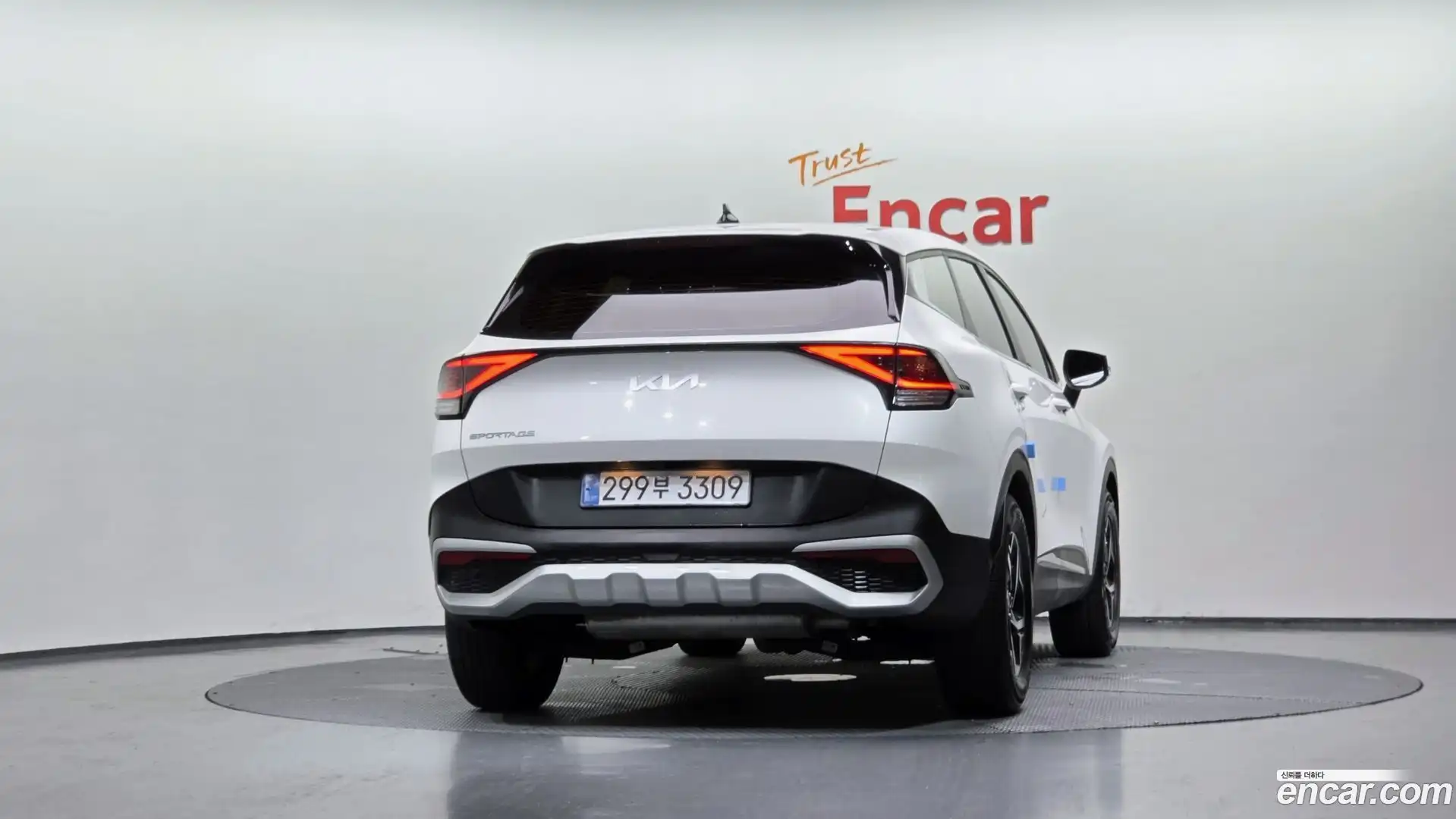 Sportage Kia 2022.4-OUTER-004