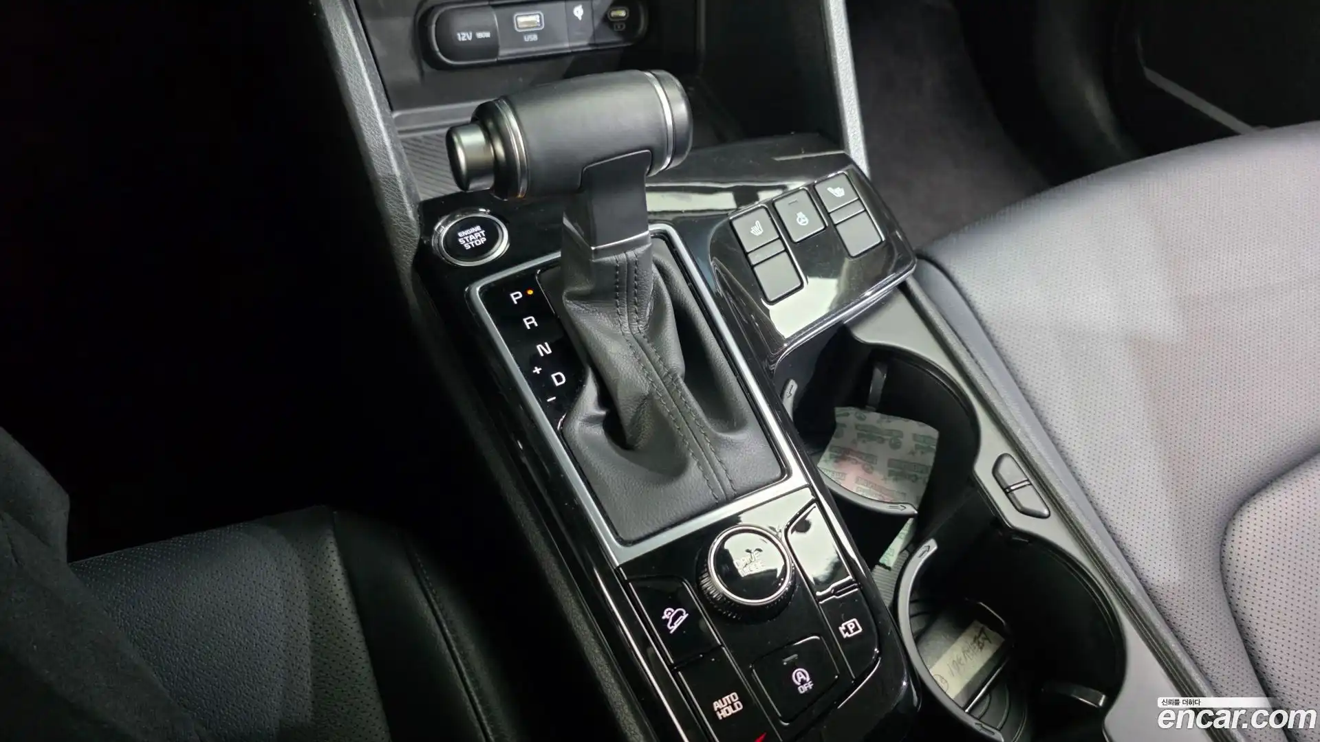 Sportage Kia 2022.4-INNER-009