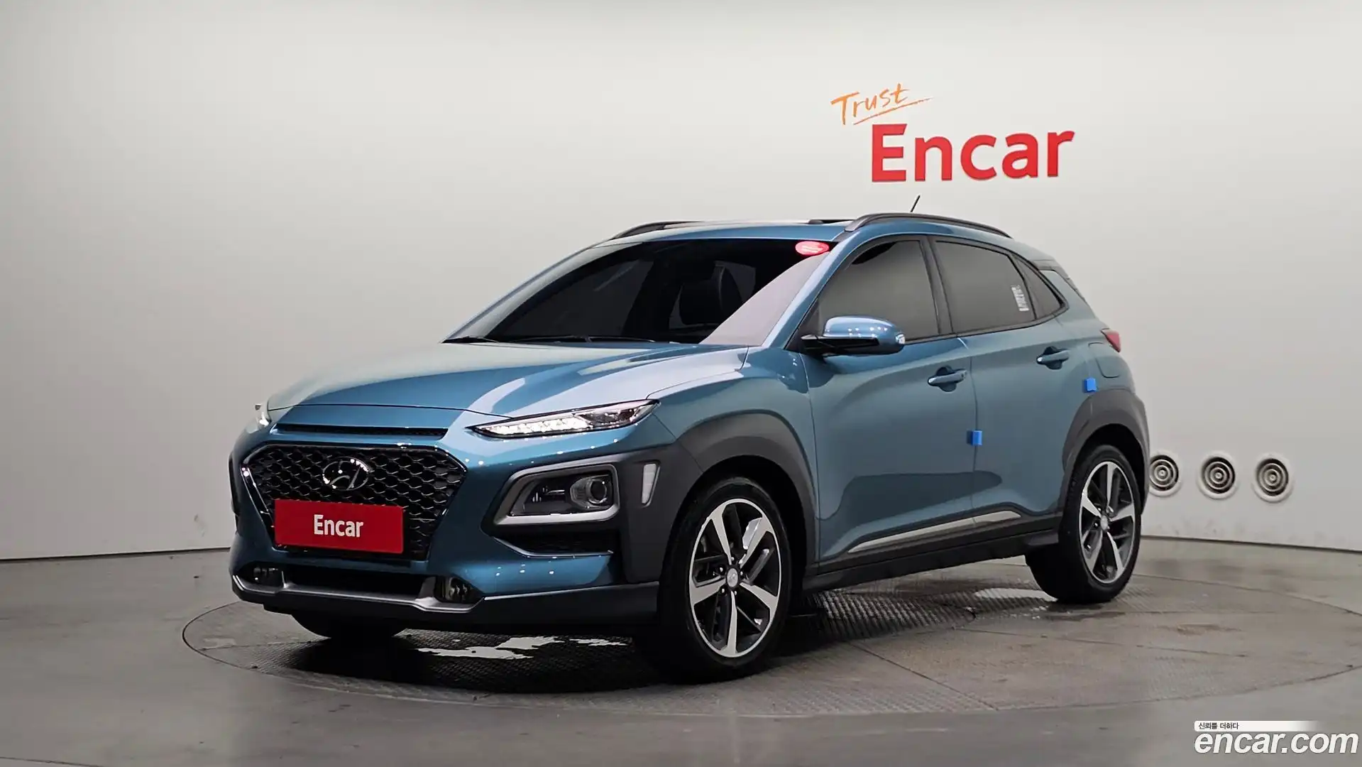 Kona Hyundai 2017.8-OUTER-001