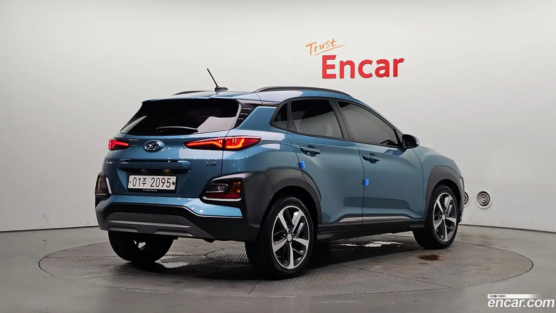 Kona Hyundai 2017.8-OUTER-002