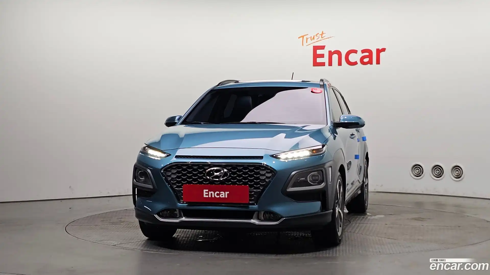 Kona Hyundai 2017.8-OUTER-003