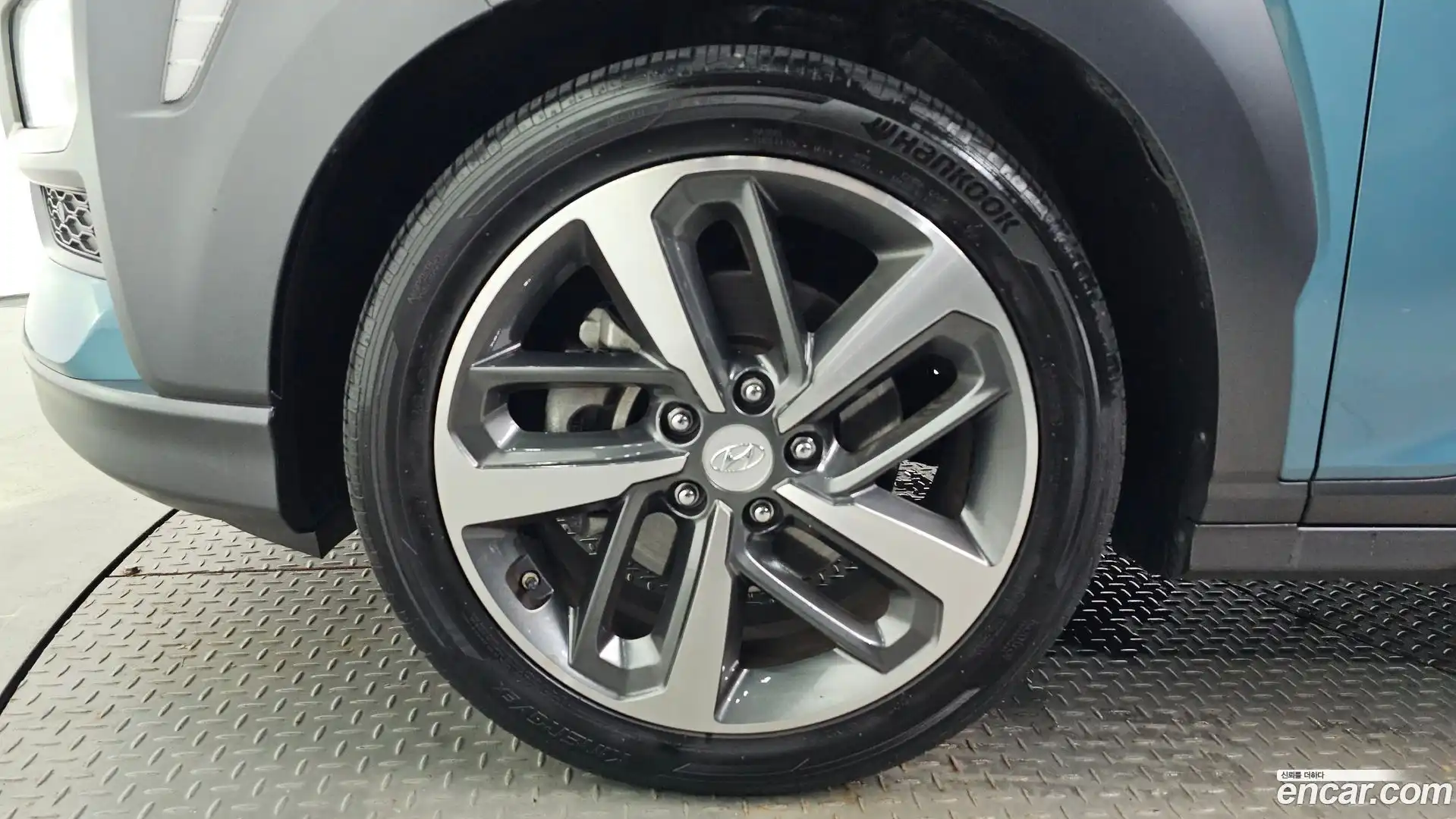 Kona Hyundai 2017.8-OUTER-005