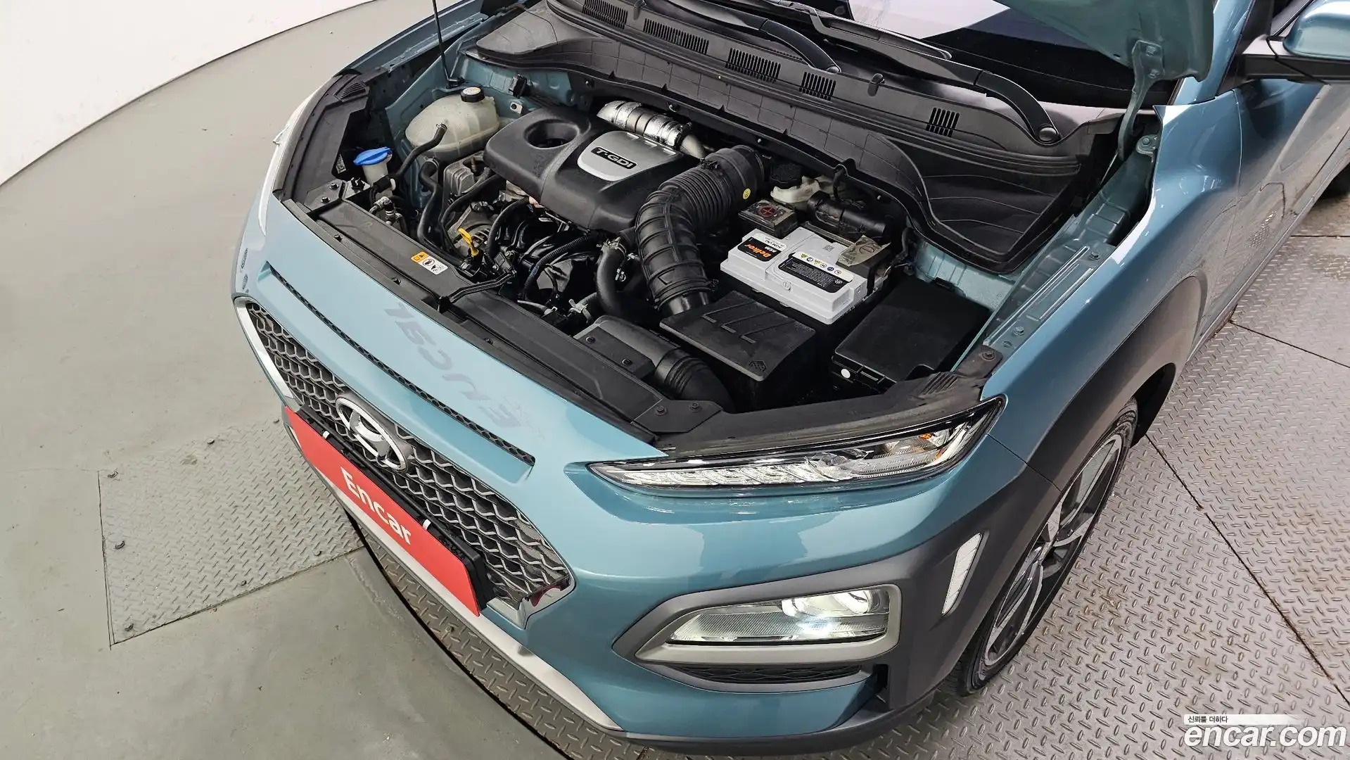 Kona Hyundai 2017.8-OUTER-006