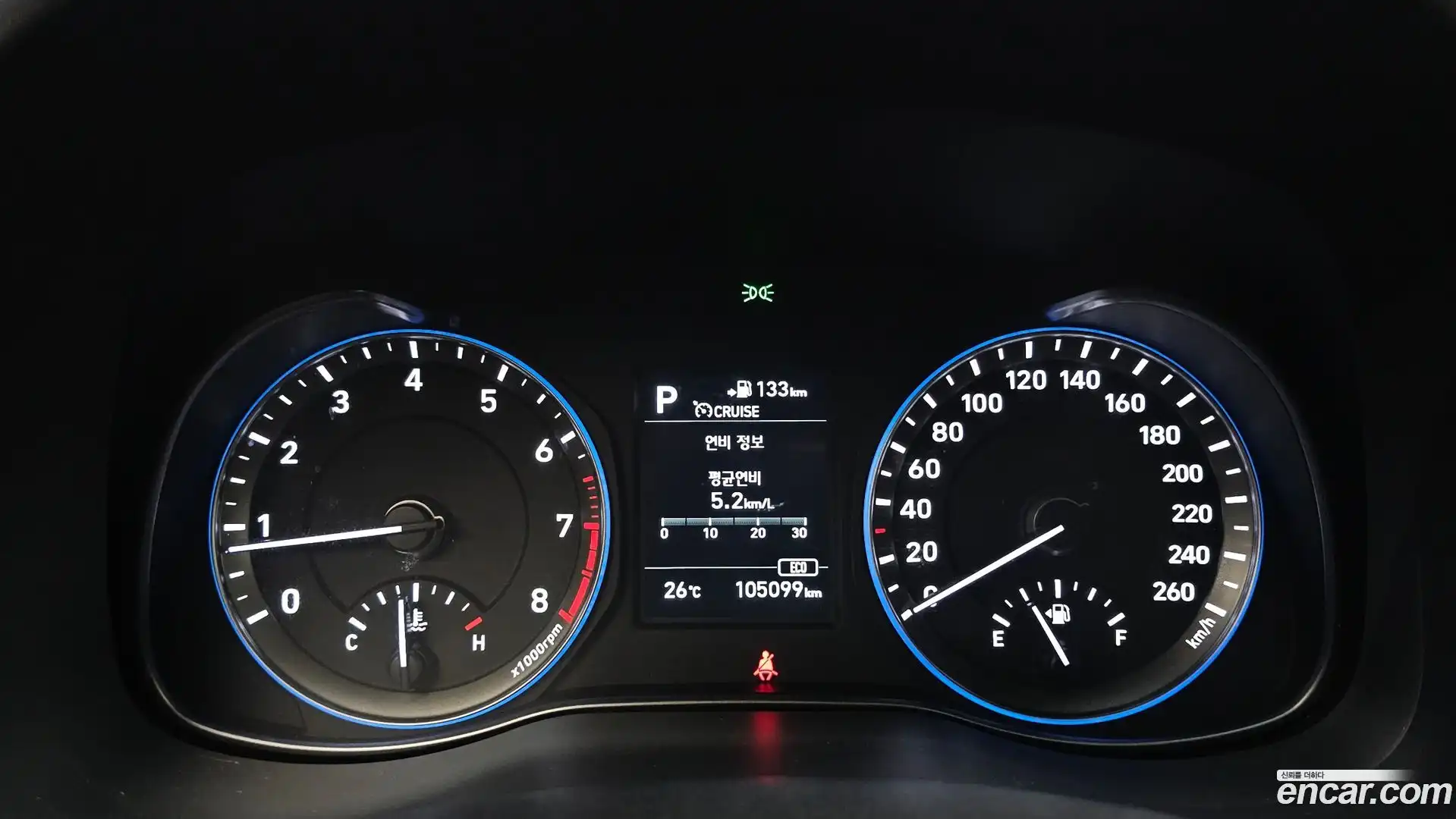 Kona Hyundai 2017.8-INNER-008