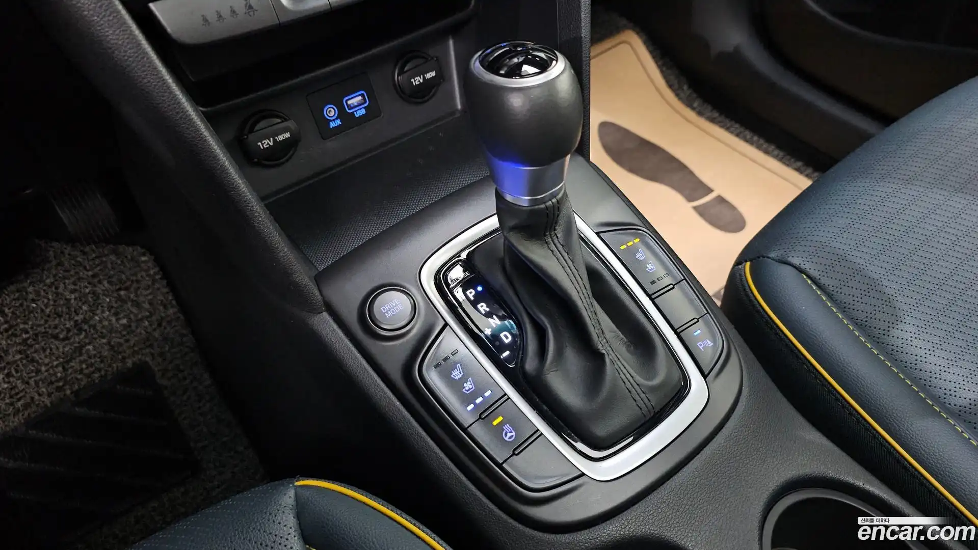Kona Hyundai 2017.8-INNER-009