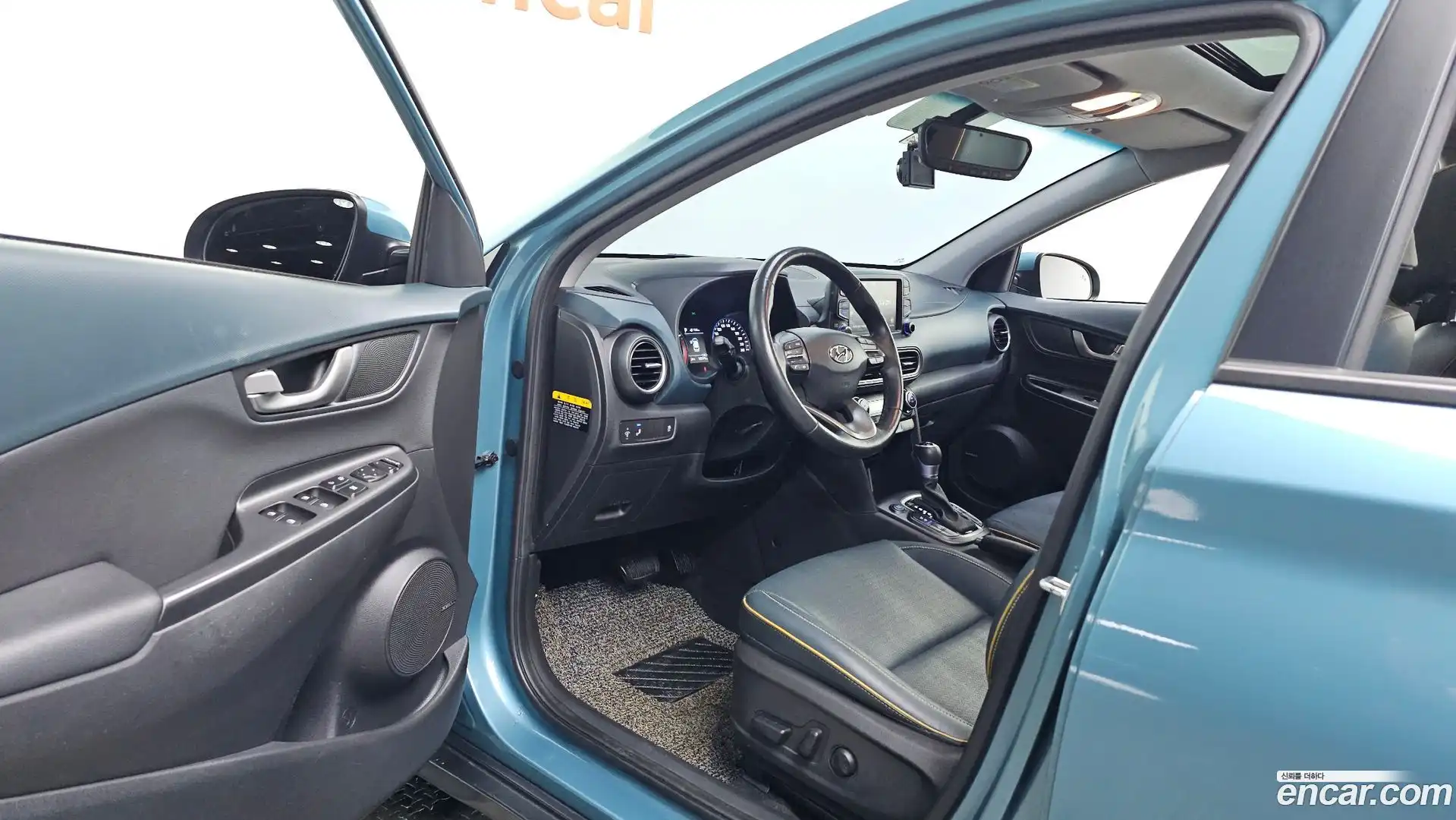 Kona Hyundai 2017.8-INNER-010