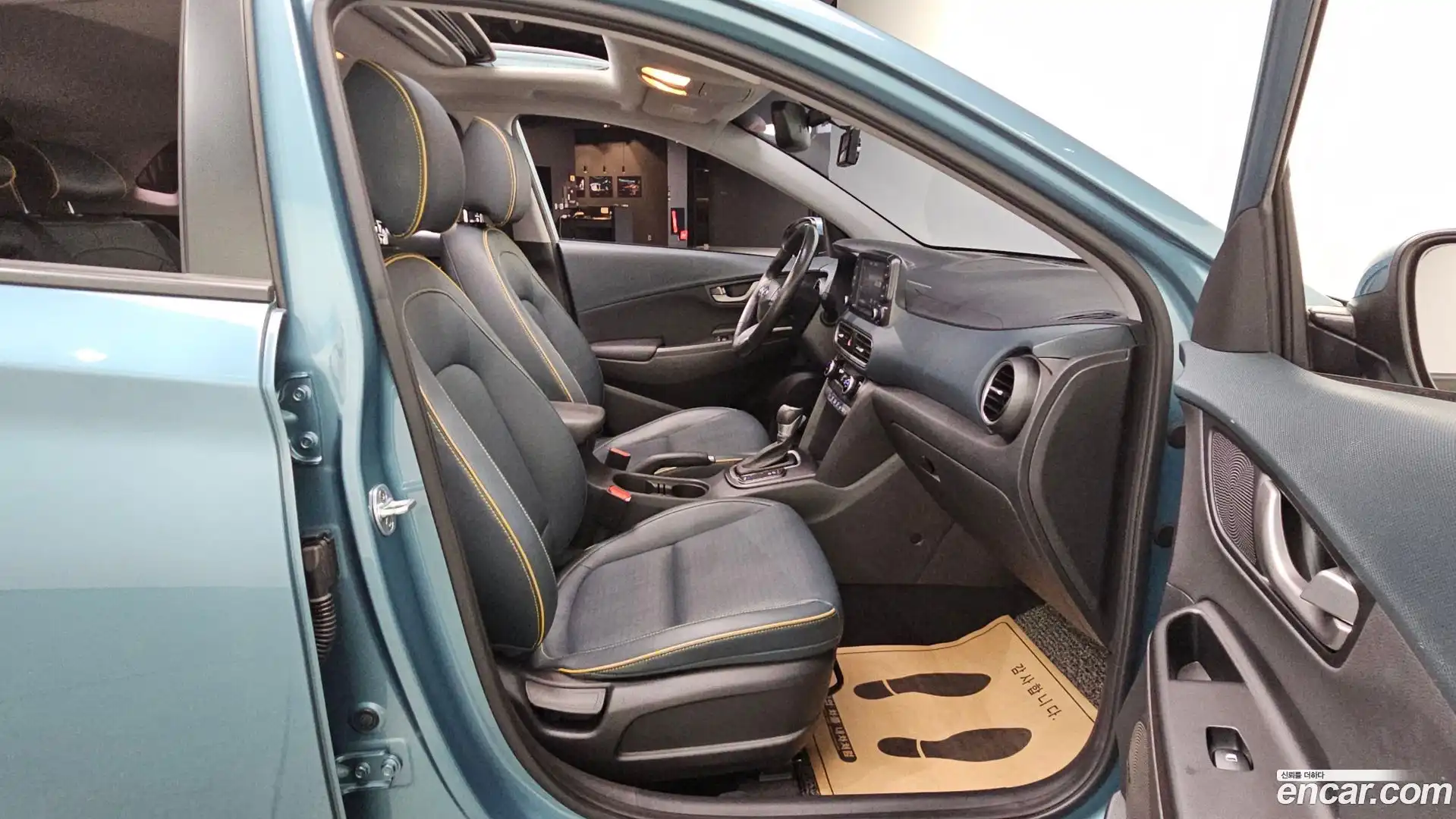 Kona Hyundai 2017.8-OPTION-016
