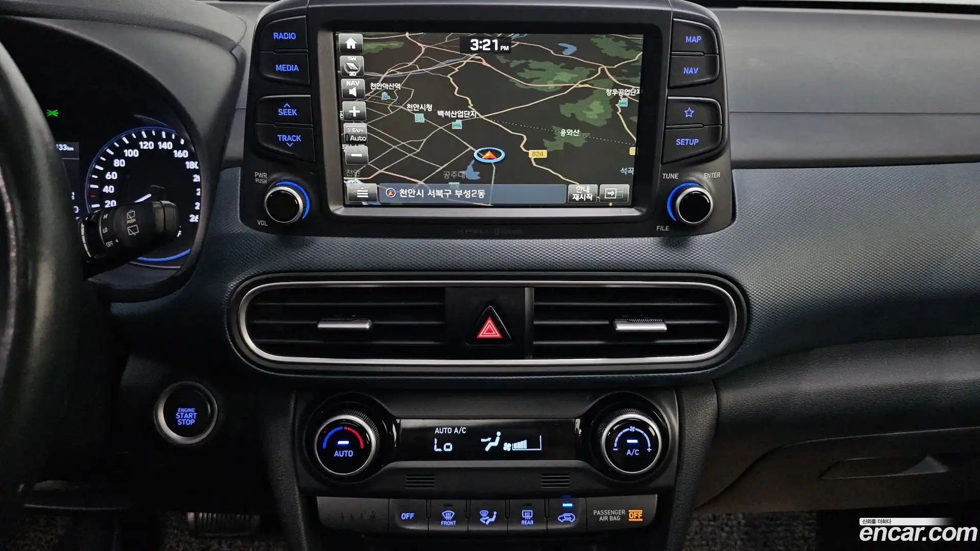 Kona Hyundai 2017.8-OPTION-021