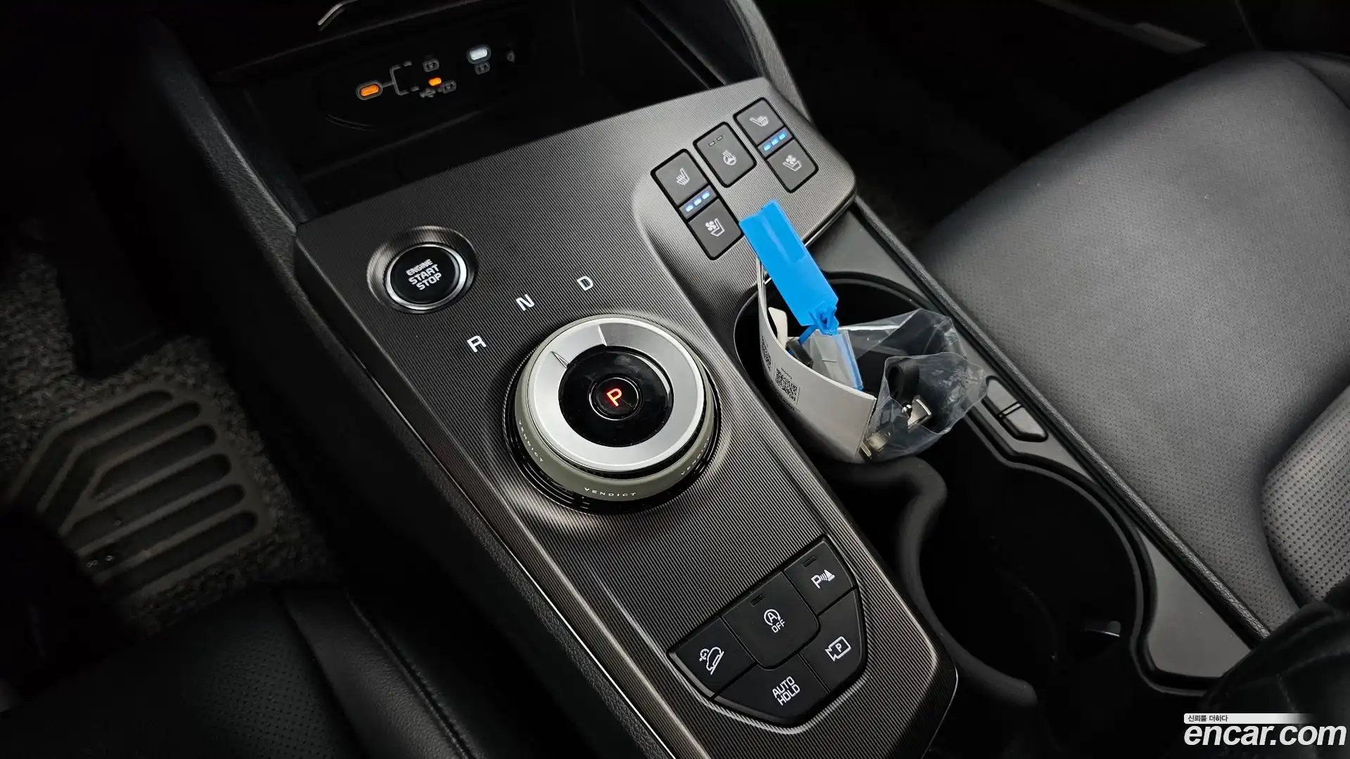 Sportage Kia 2024.11-INNER-009