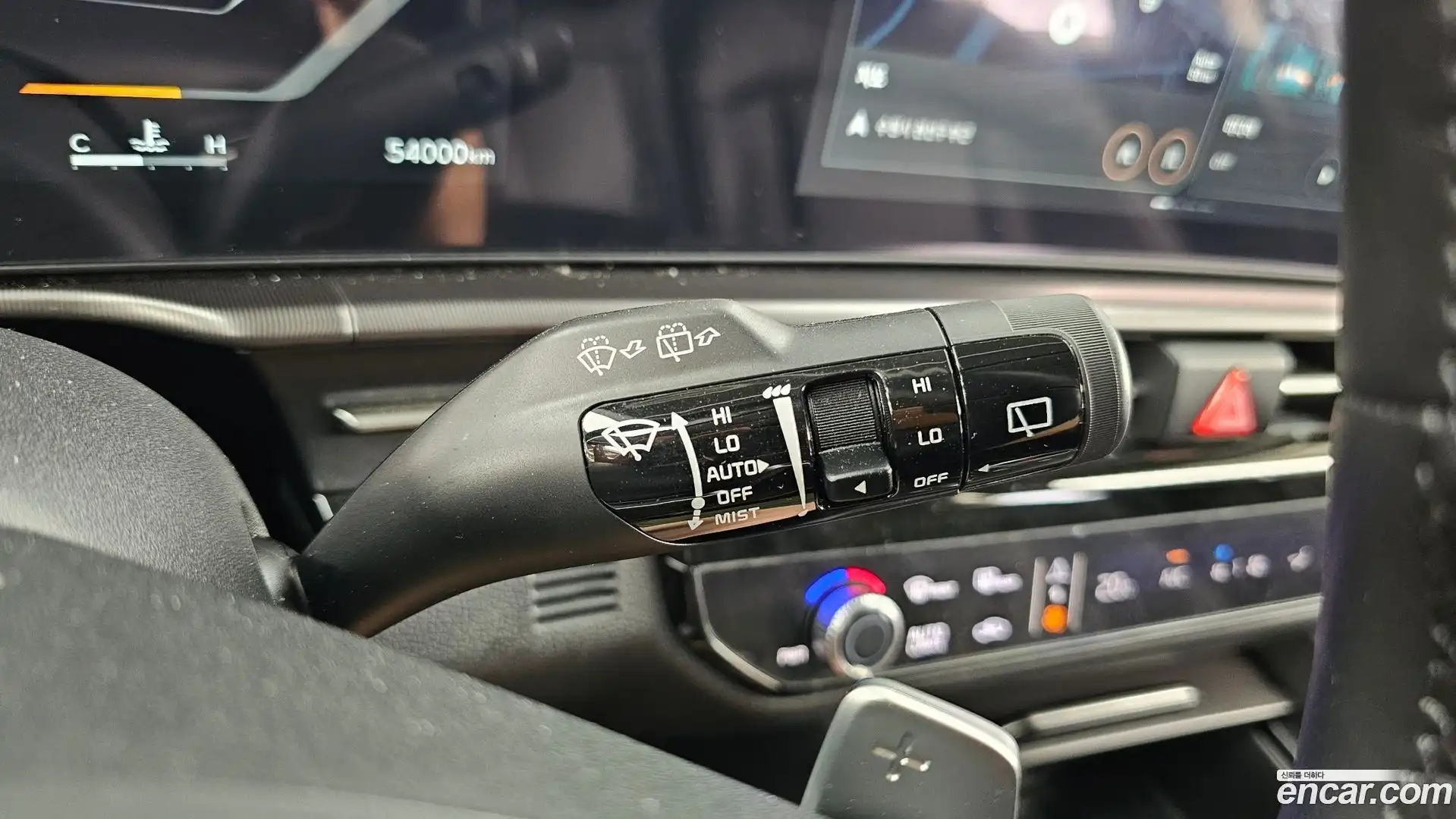 Sportage Kia 2024.11-OPTION-020